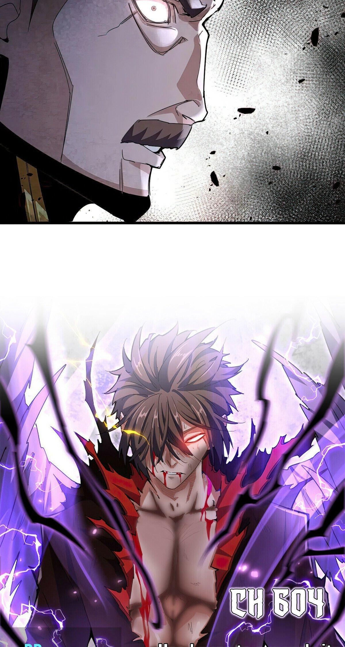 Read The Eternal Supreme - Chapter 604 - theeternalsupreme.com | Image 3