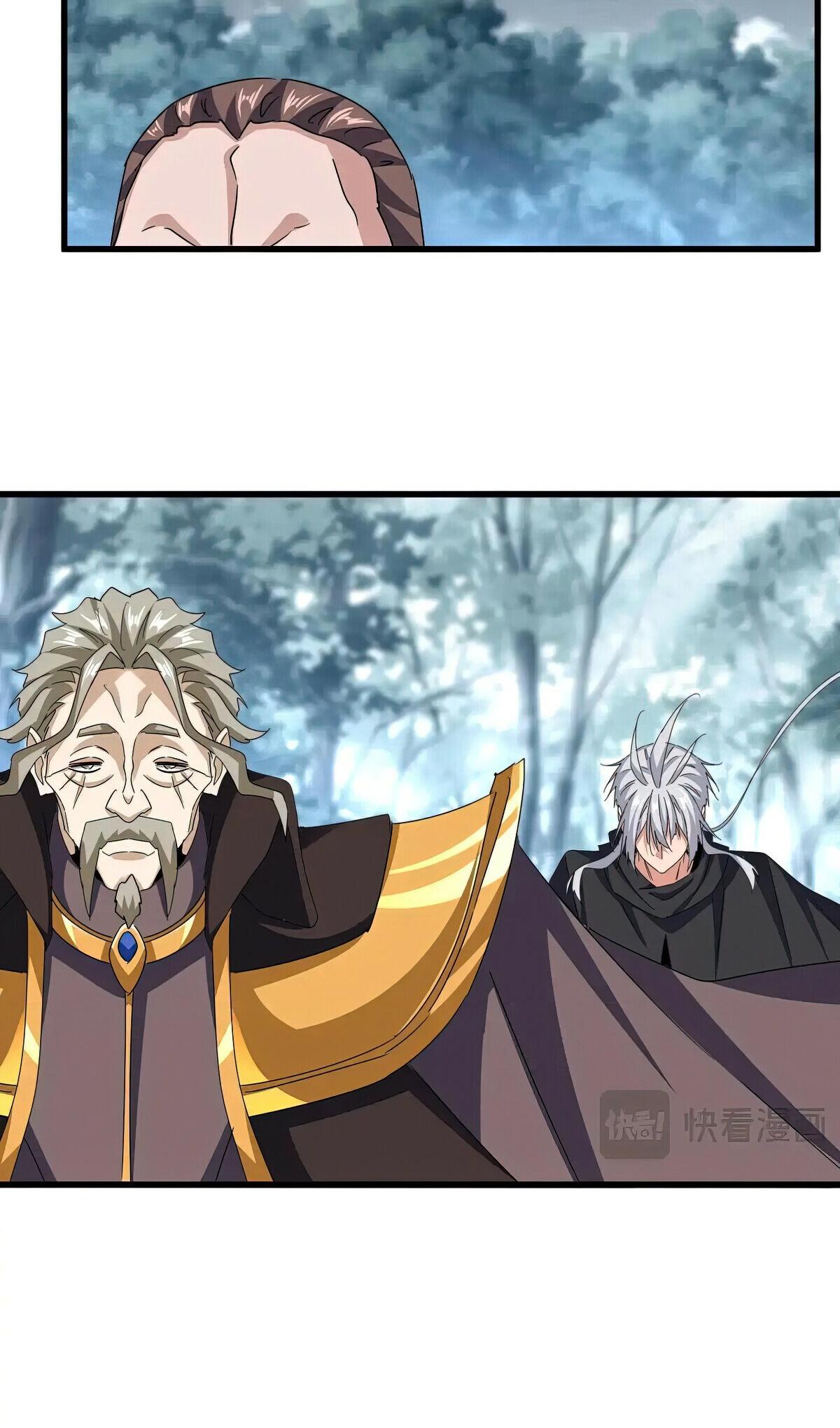 Read The Eternal Supreme - Chapter 605 - theeternalsupreme.com | Image 8