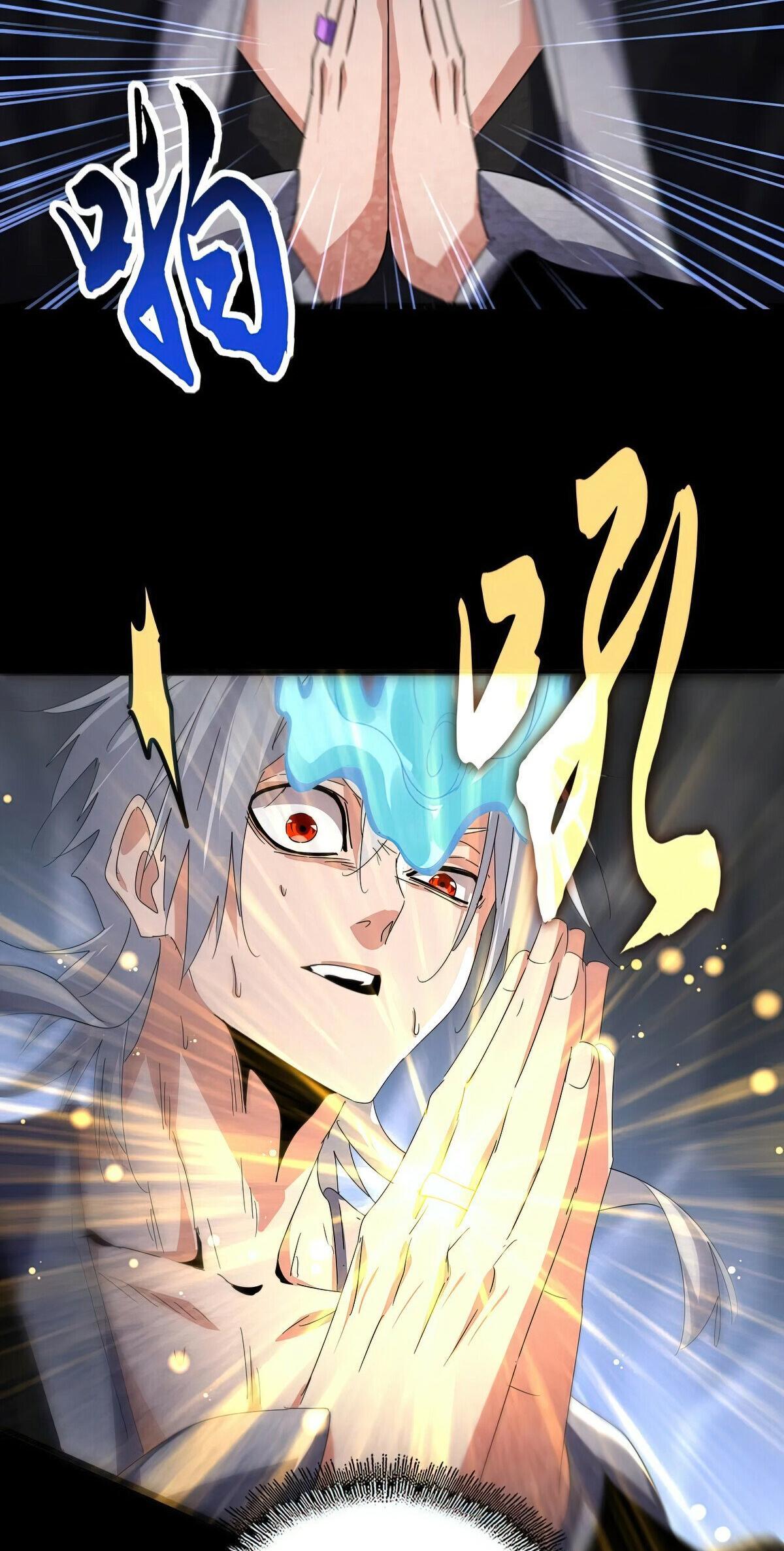 Read The Eternal Supreme - Chapter 607 - theeternalsupreme.com | Image 38