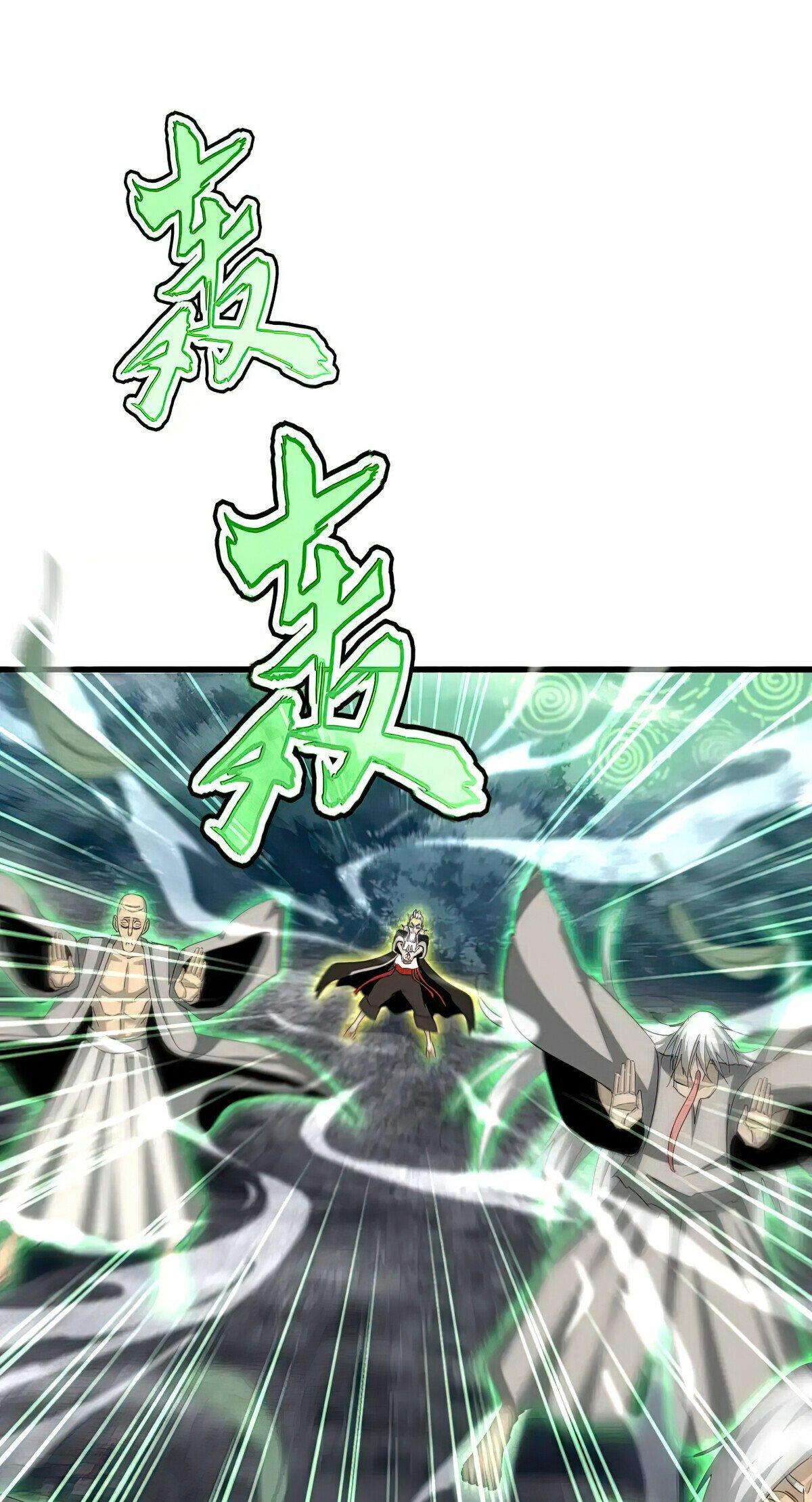 Read The Eternal Supreme - Chapter 608 - theeternalsupreme.com | Image 33