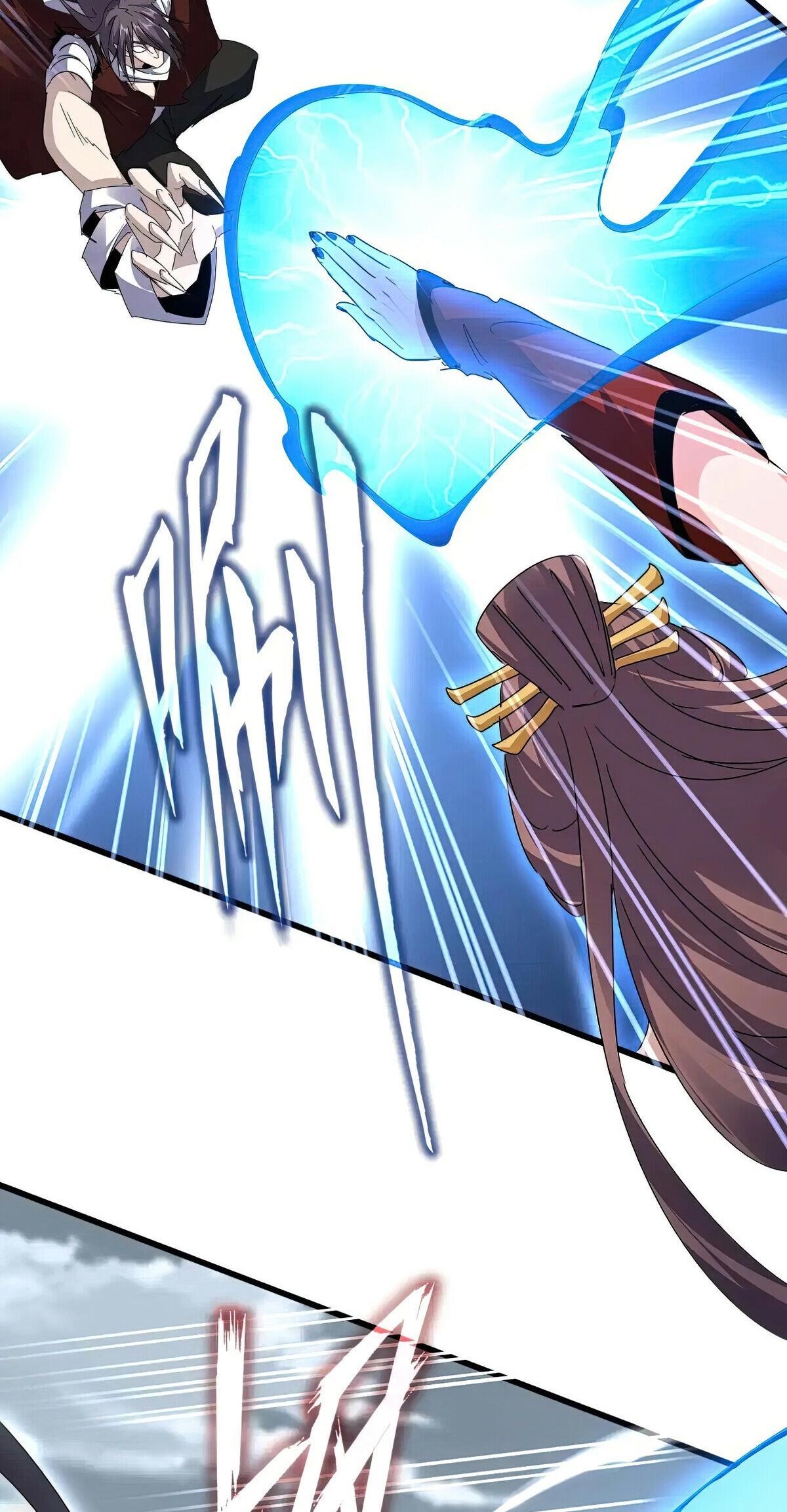 Read The Eternal Supreme - Chapter 610 - theeternalsupreme.com | Image 23