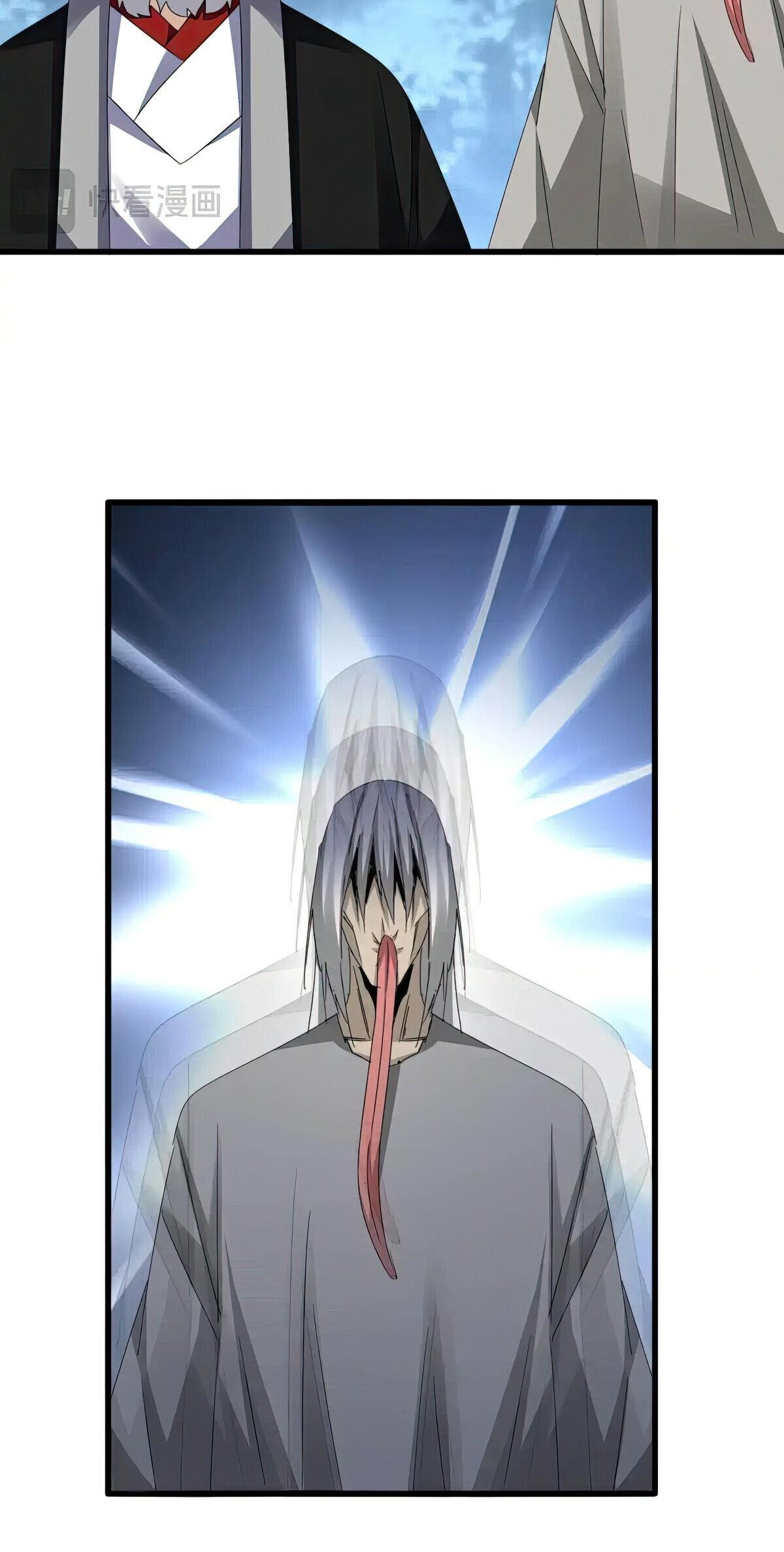 Read The Eternal Supreme - Chapter 612 - theeternalsupreme.com | Image 36