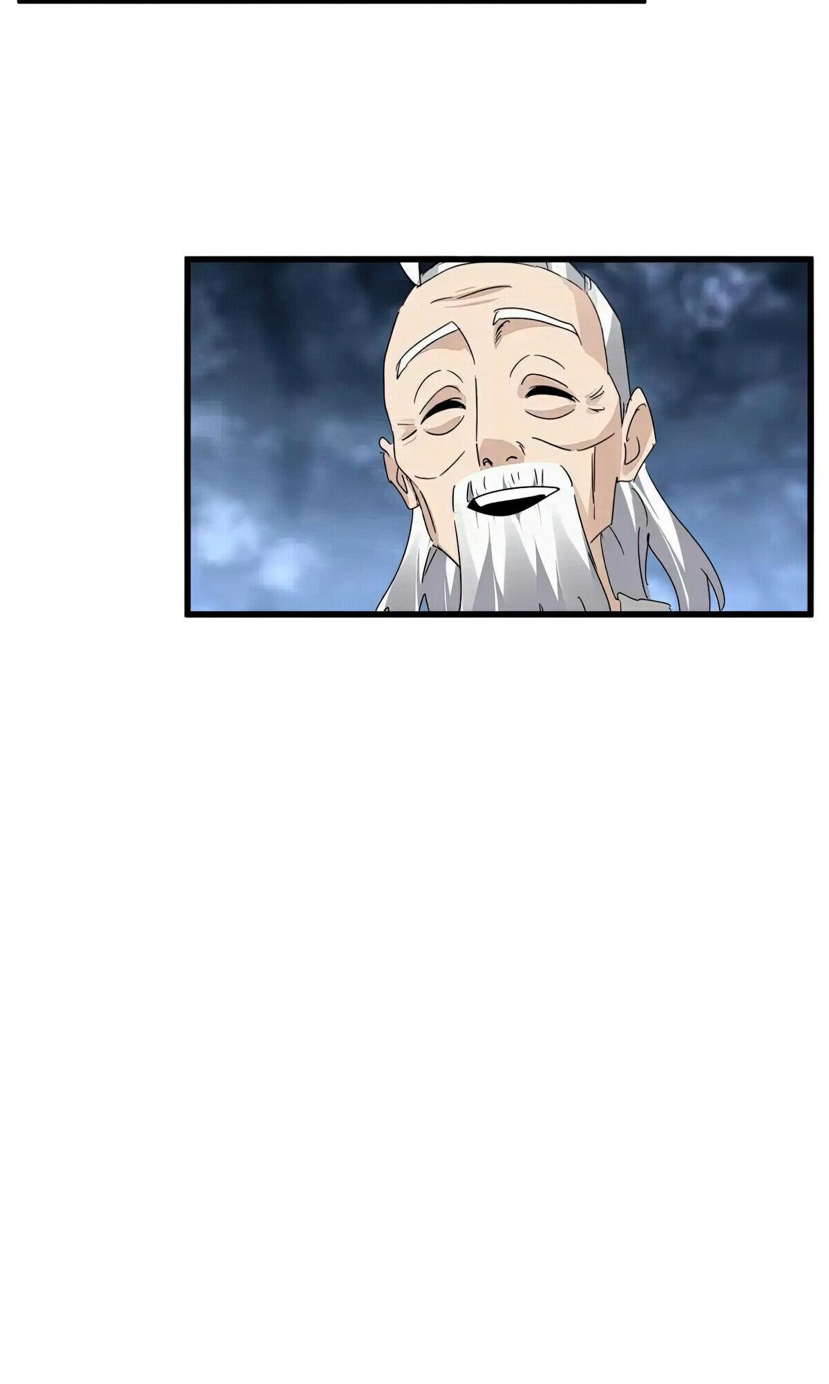 Read The Eternal Supreme - Chapter 613 - theeternalsupreme.com | Image 24