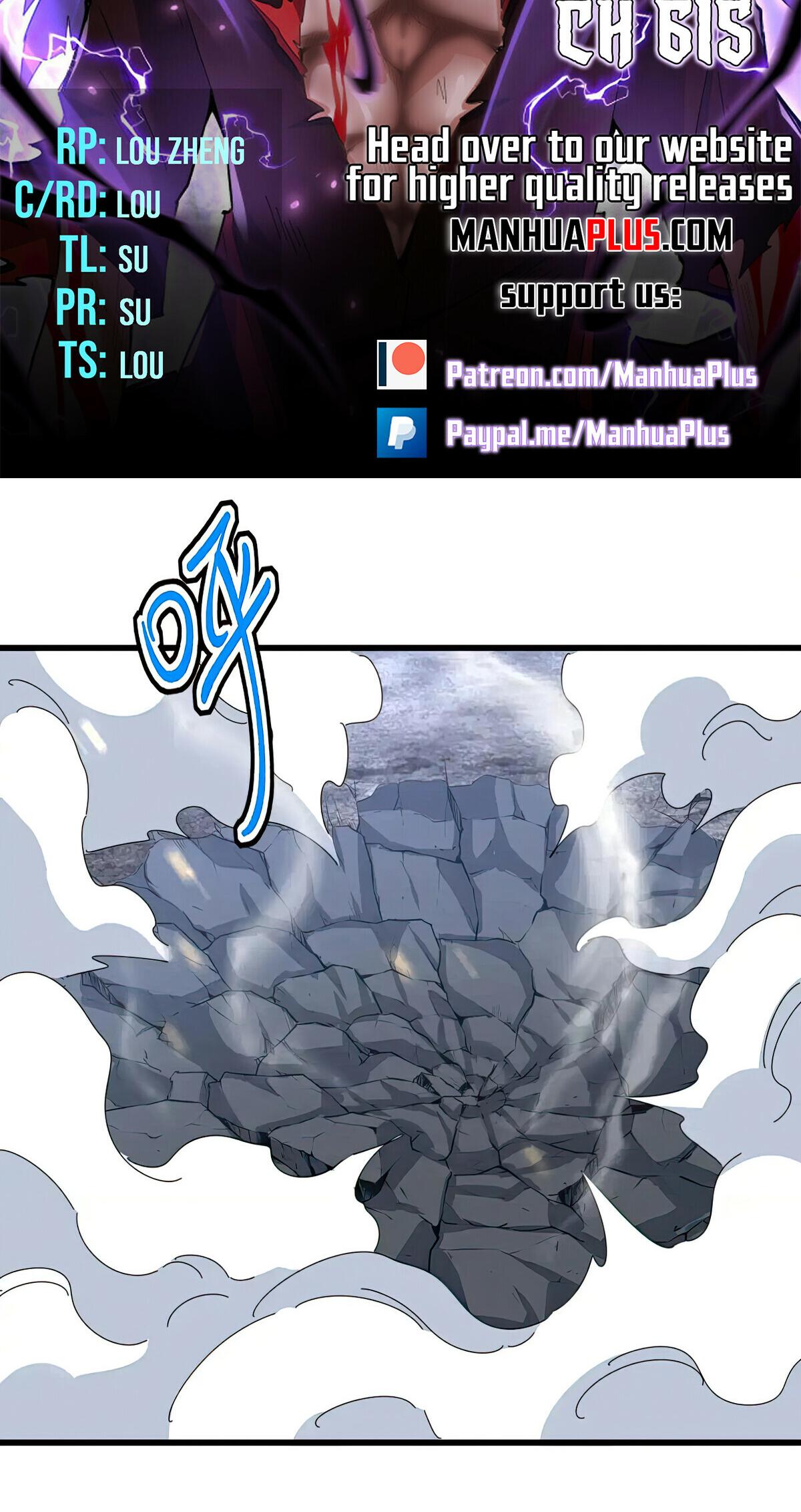 Read The Eternal Supreme - Chapter 615 - theeternalsupreme.com | Image 6