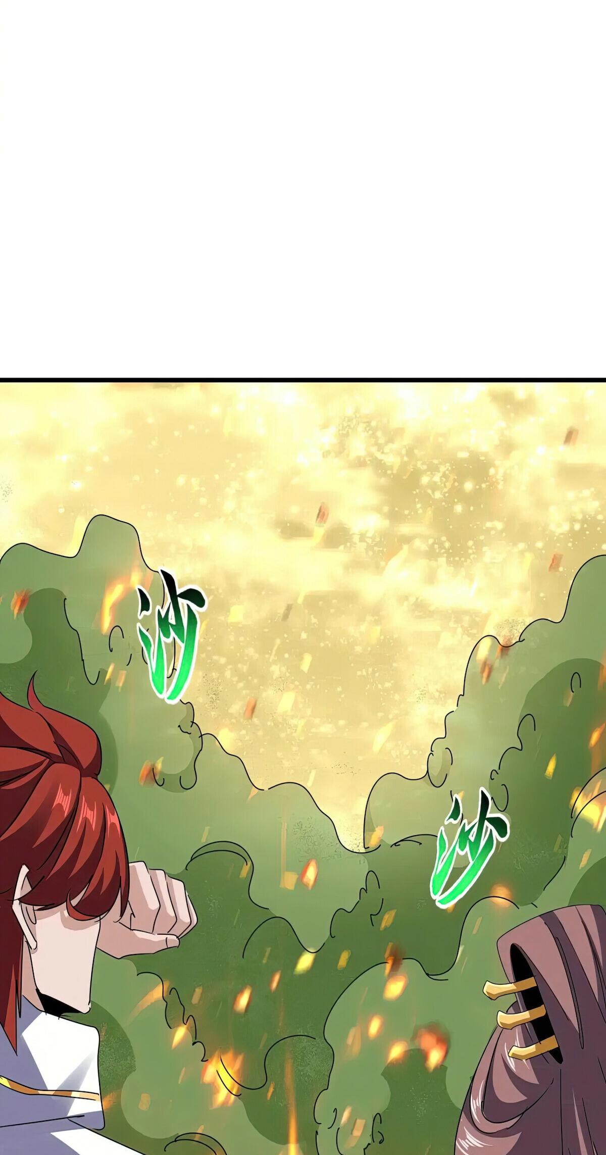 Read The Eternal Supreme - Chapter 615 - theeternalsupreme.com | Image 34