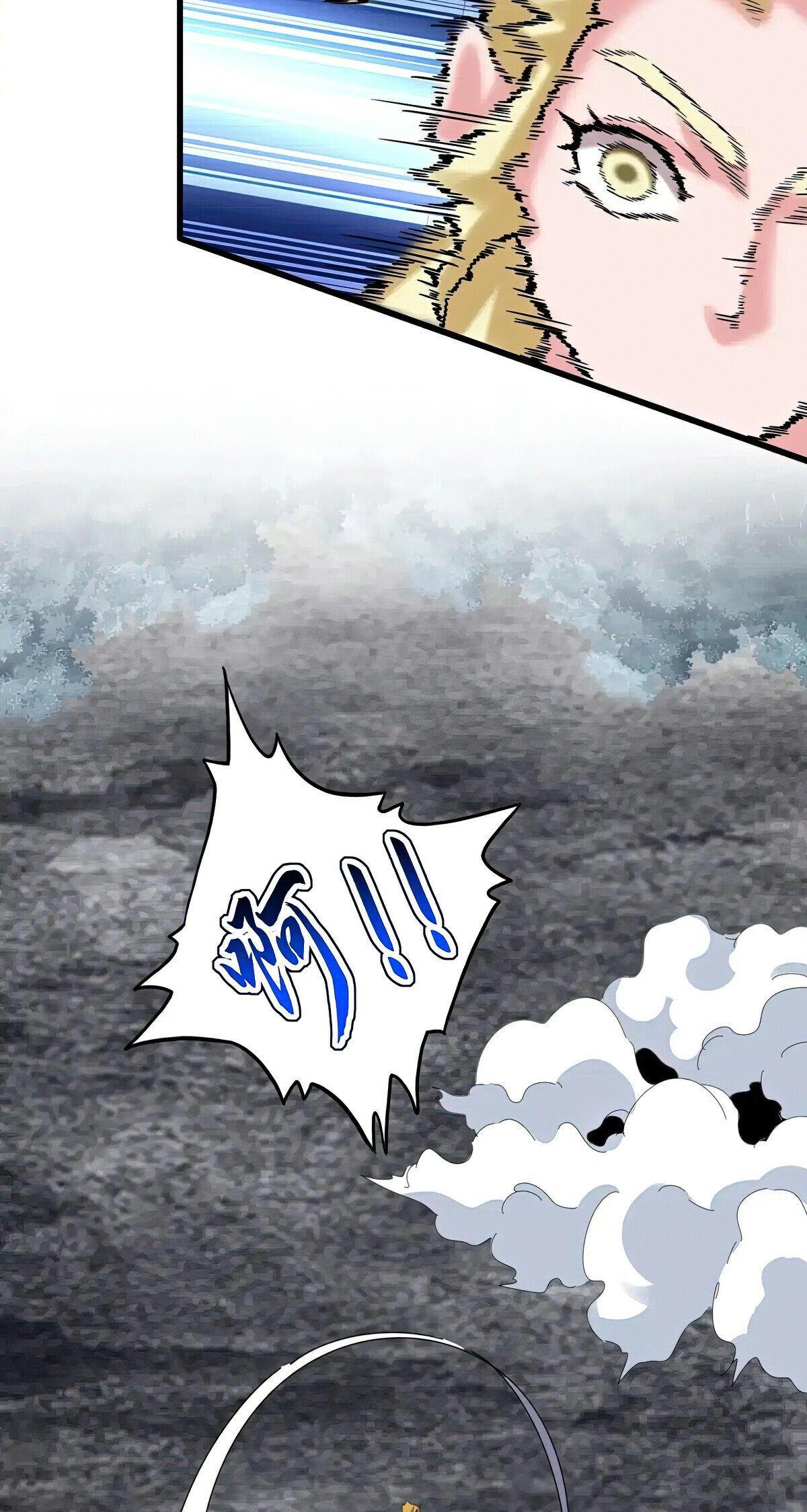Read The Eternal Supreme - Chapter 617 - theeternalsupreme.com | Image 28