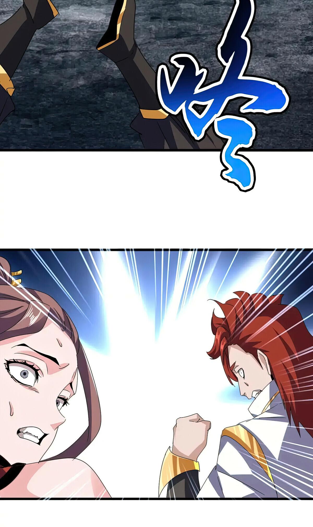 Read The Eternal Supreme - Chapter 617 - theeternalsupreme.com | Image 46