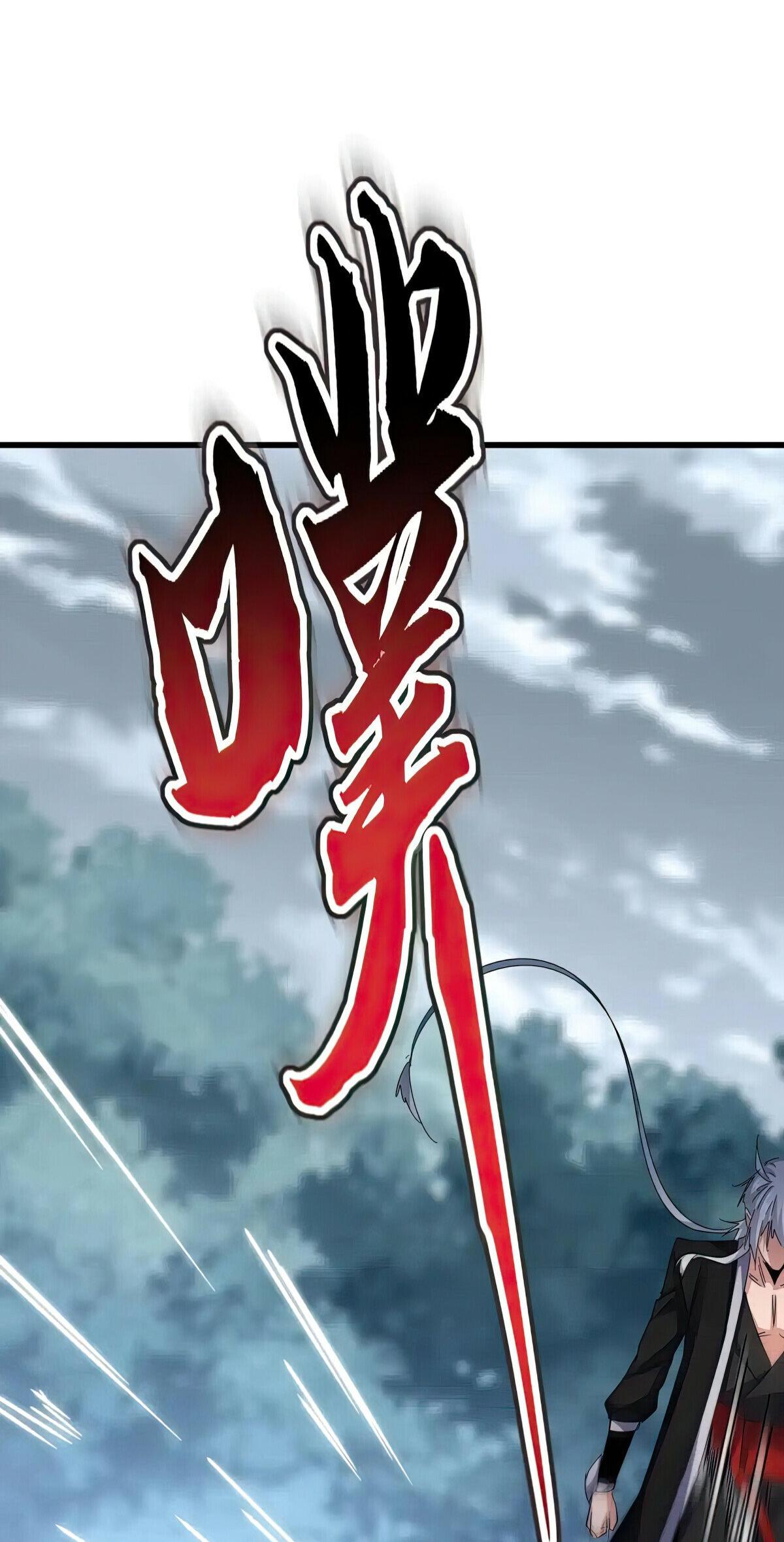 Read The Eternal Supreme - Chapter 618 - theeternalsupreme.com | Image 29