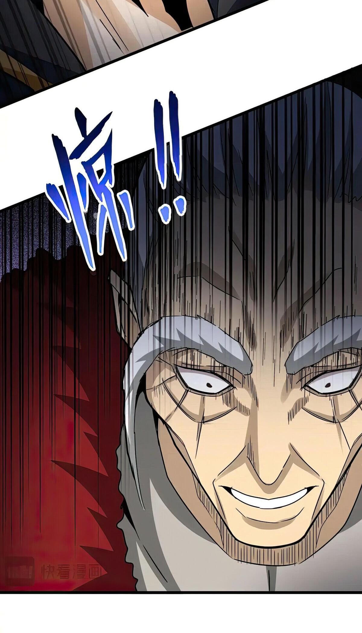 Read The Eternal Supreme - Chapter 620 - theeternalsupreme.com | Image 25
