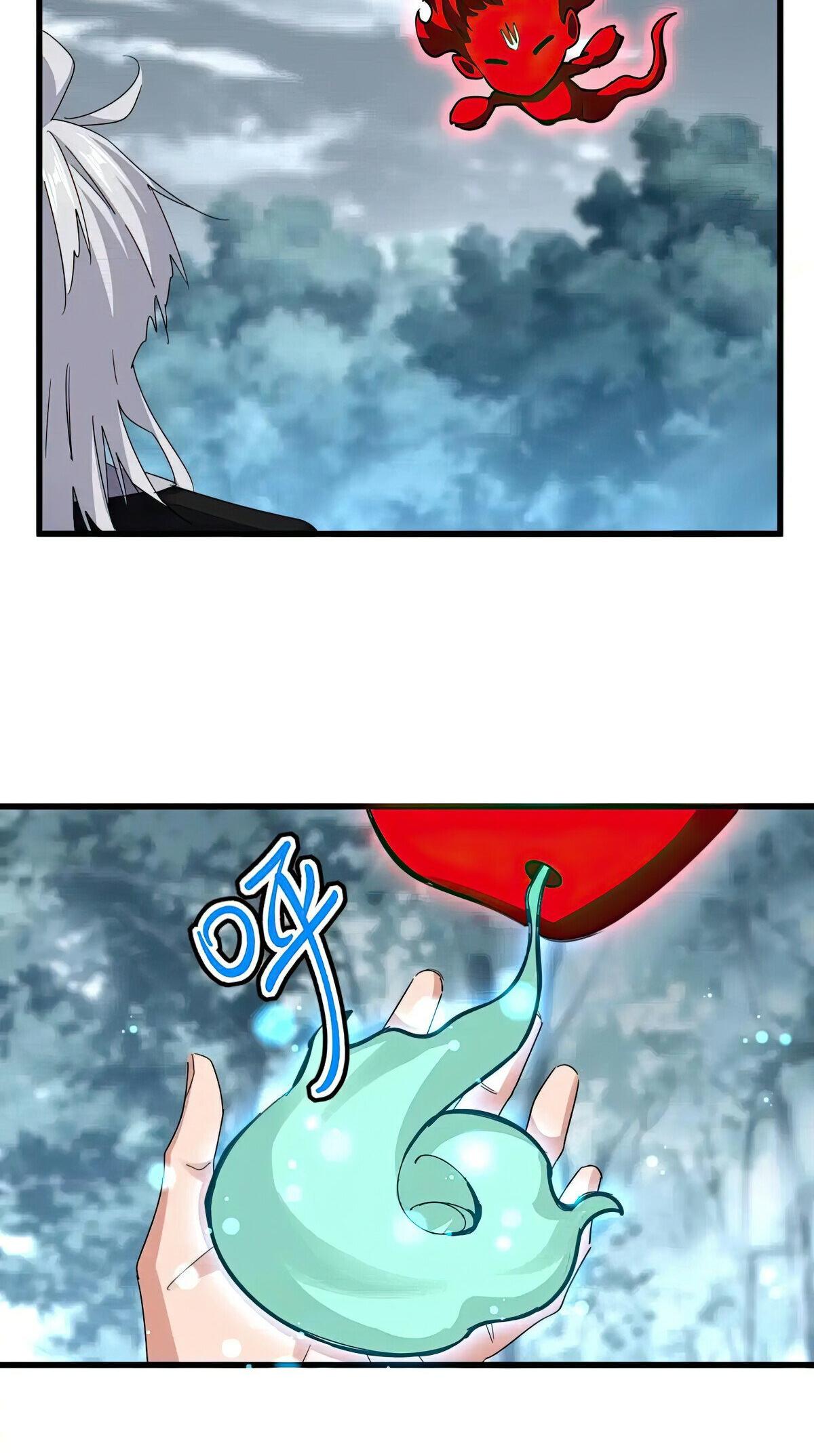 Read The Eternal Supreme - Chapter 623 - theeternalsupreme.com | Image 15