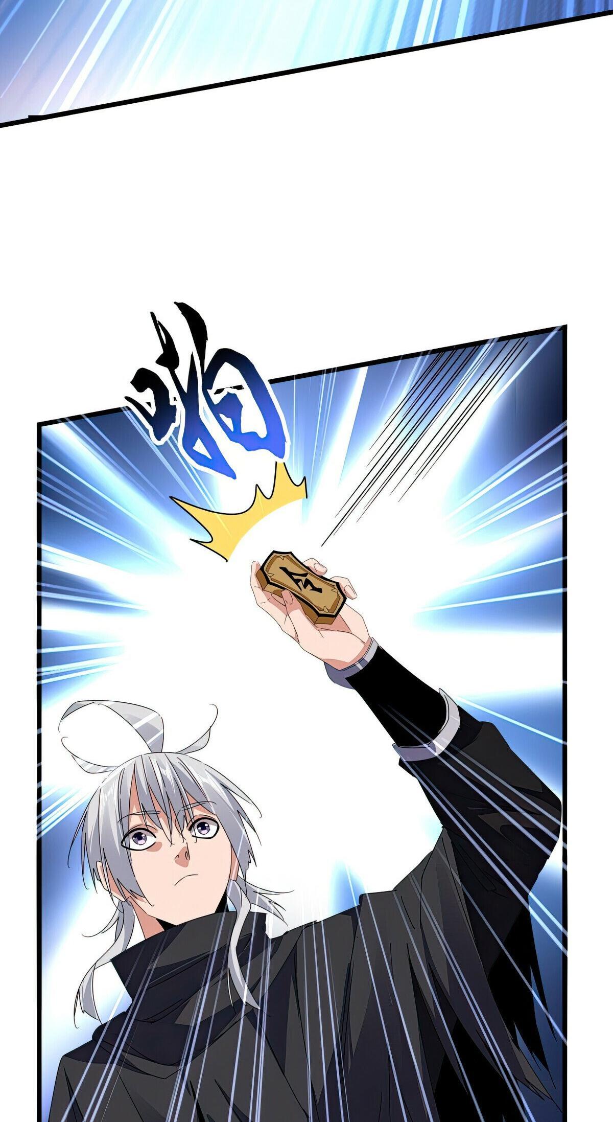 Chapter 631 — Episode 631 — Page 32