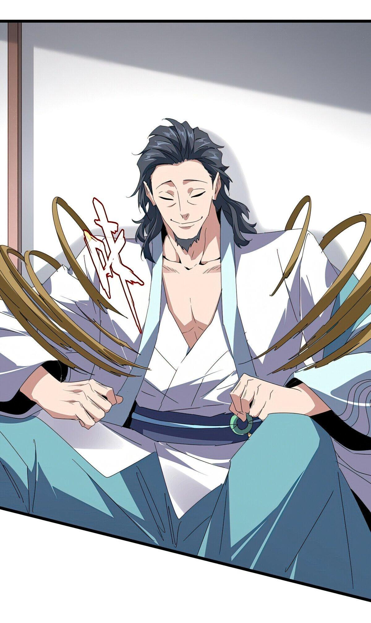 Read The Eternal Supreme - Chapter 637 - theeternalsupreme.com | Image 14