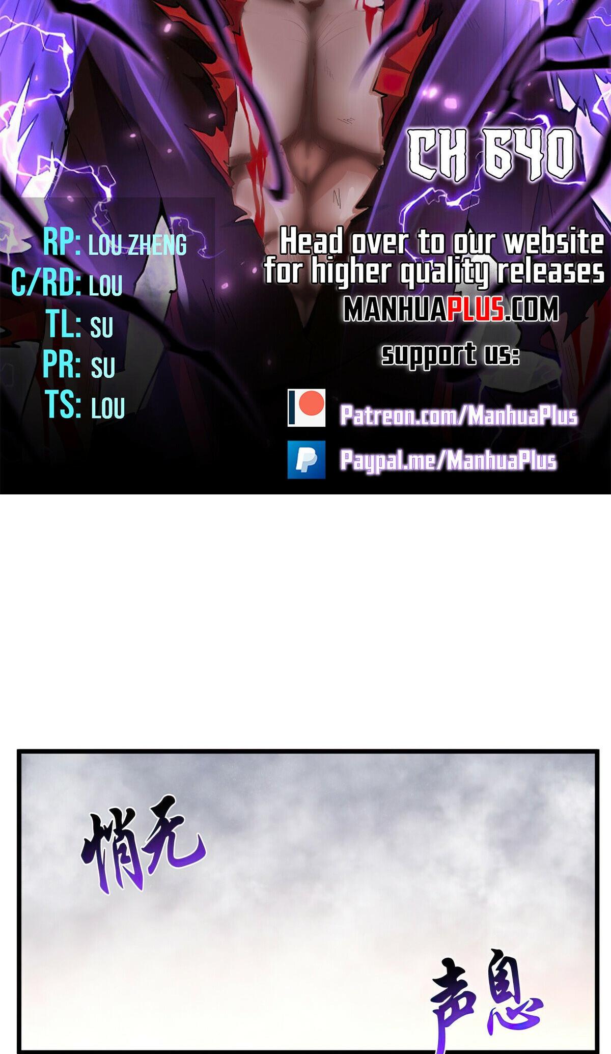 Read The Eternal Supreme - Chapter 640 - theeternalsupreme.com | Image 4