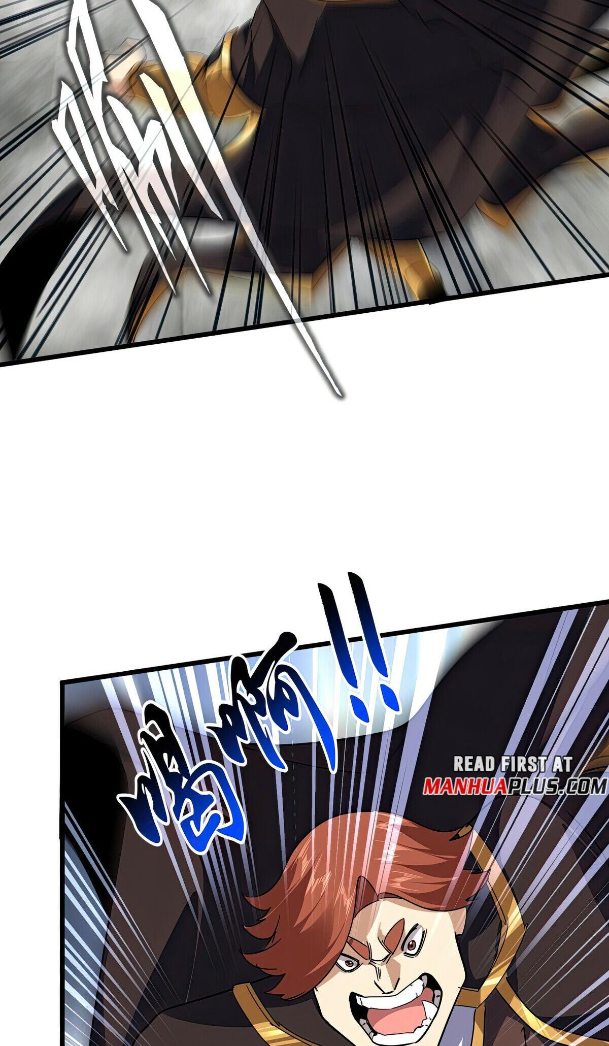 Read The Eternal Supreme - Chapter 640 - theeternalsupreme.com | Image 14