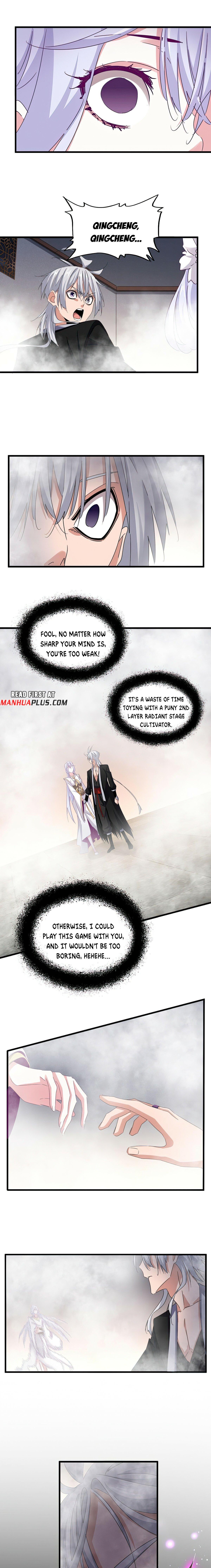 Read The Eternal Supreme - Chapter 641 - theeternalsupreme.com | Image 11