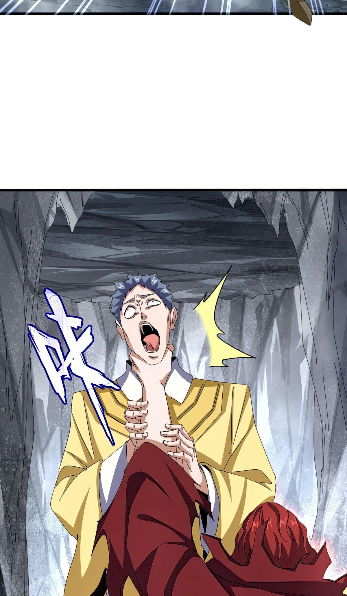 Read The Eternal Supreme - Chapter 641 - theeternalsupreme.com | Image 27