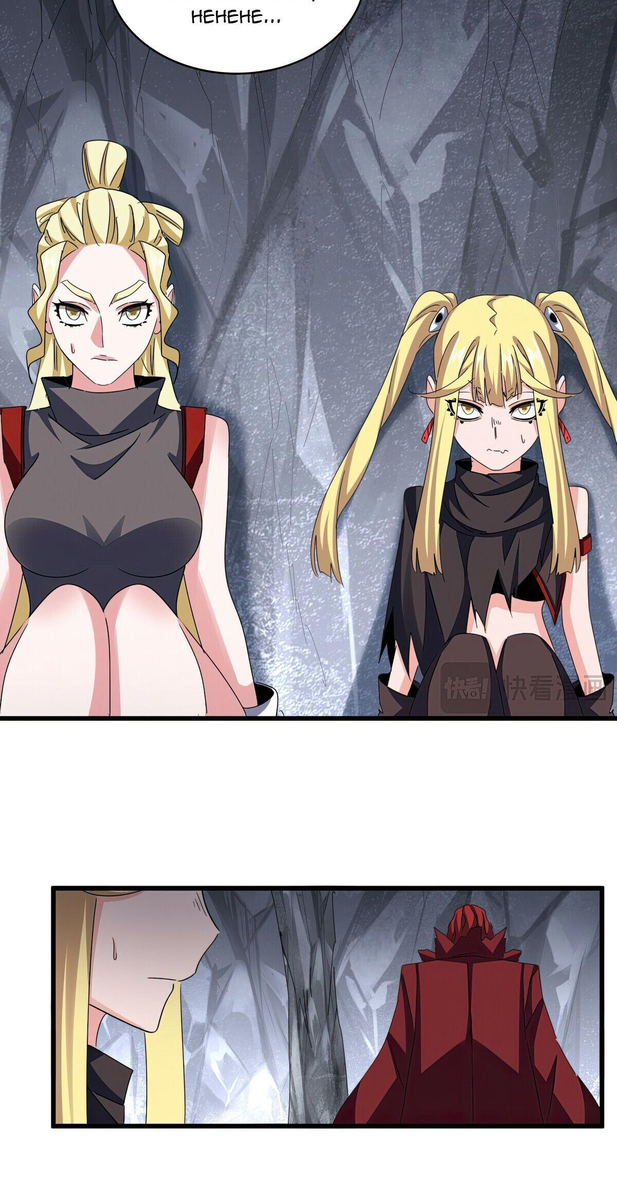 Read The Eternal Supreme - Chapter 642 - theeternalsupreme.com | Image 16