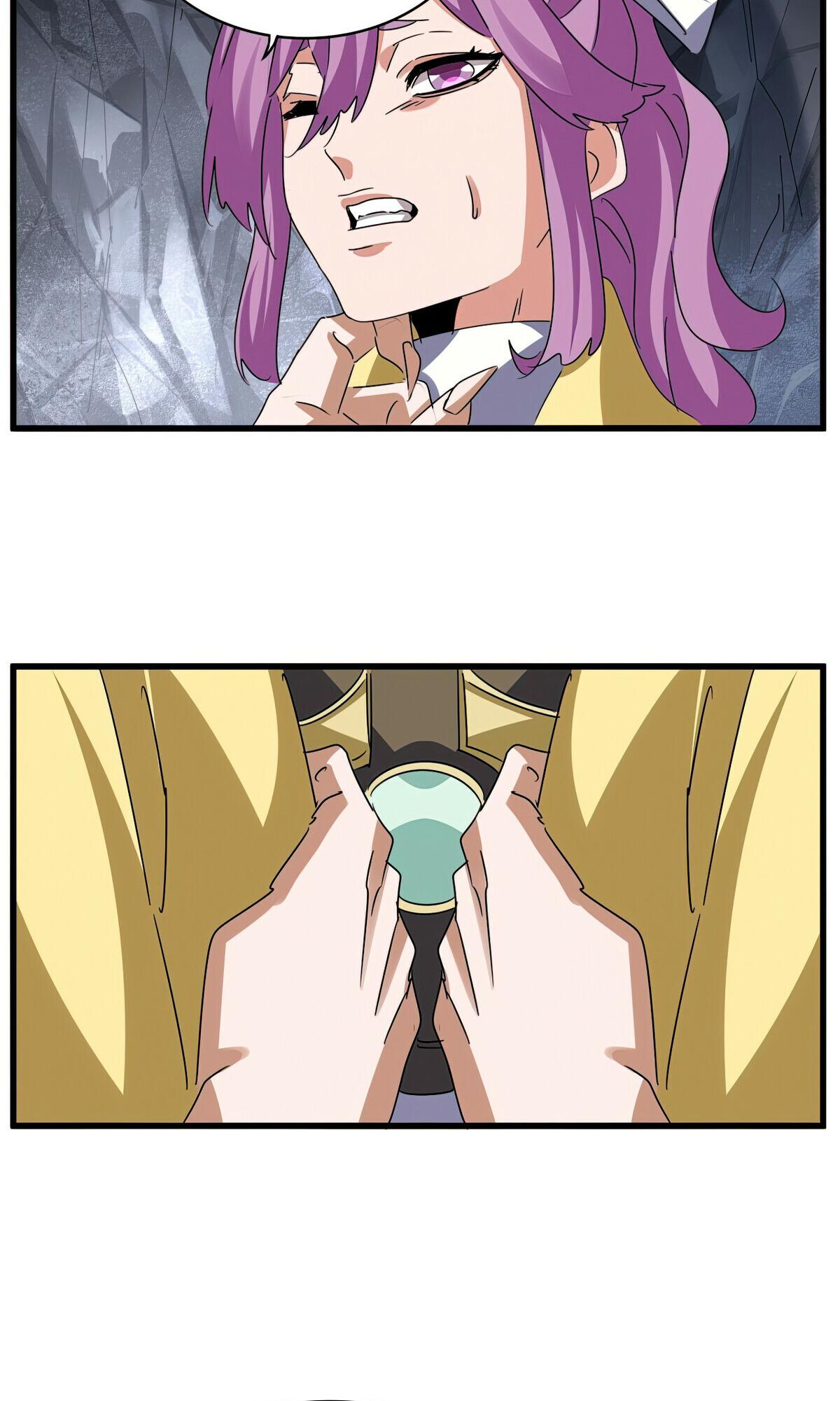 Read The Eternal Supreme - Chapter 642 - theeternalsupreme.com | Image 19