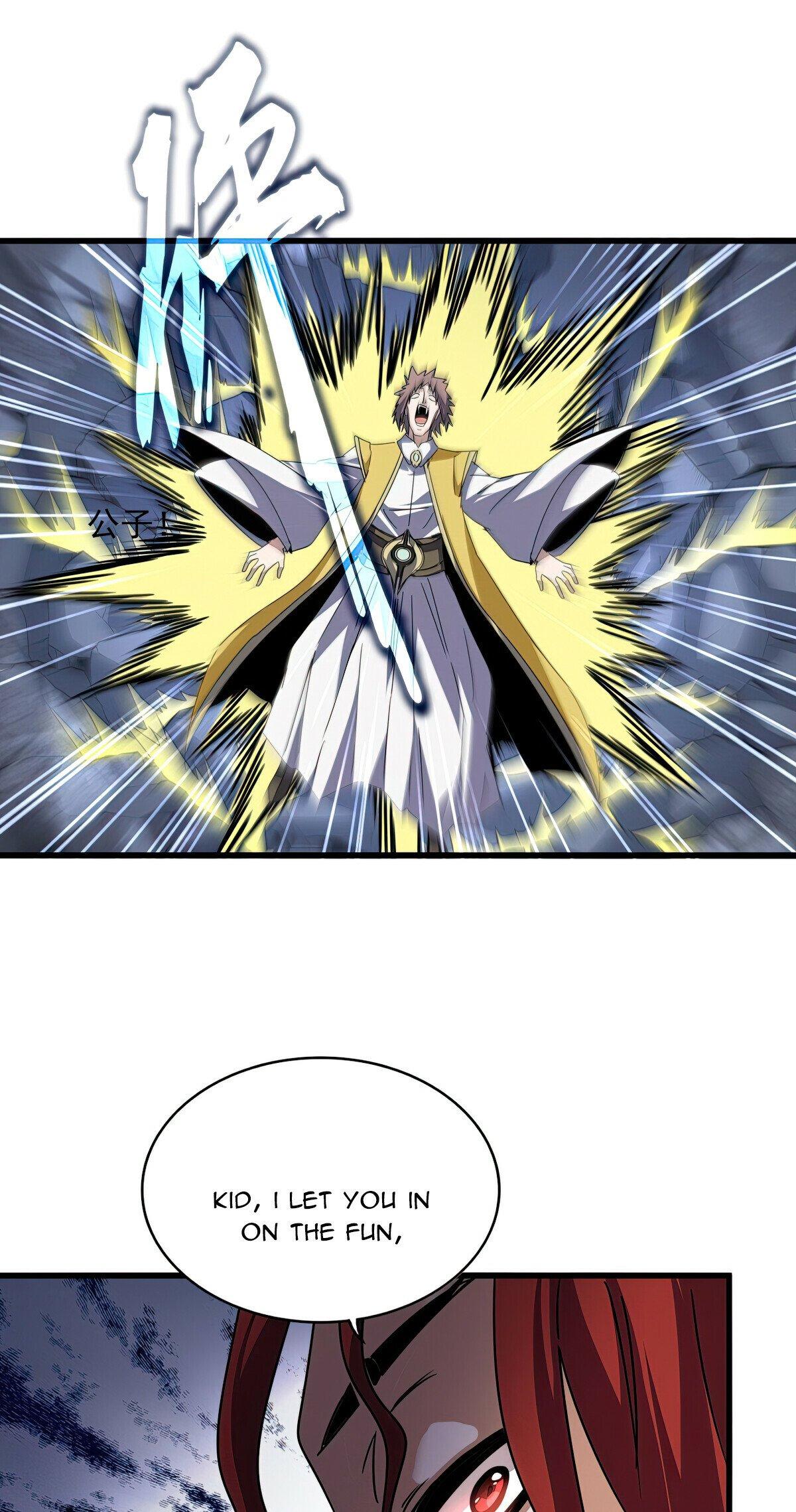 Read The Eternal Supreme - Chapter 643 - theeternalsupreme.com | Image 11