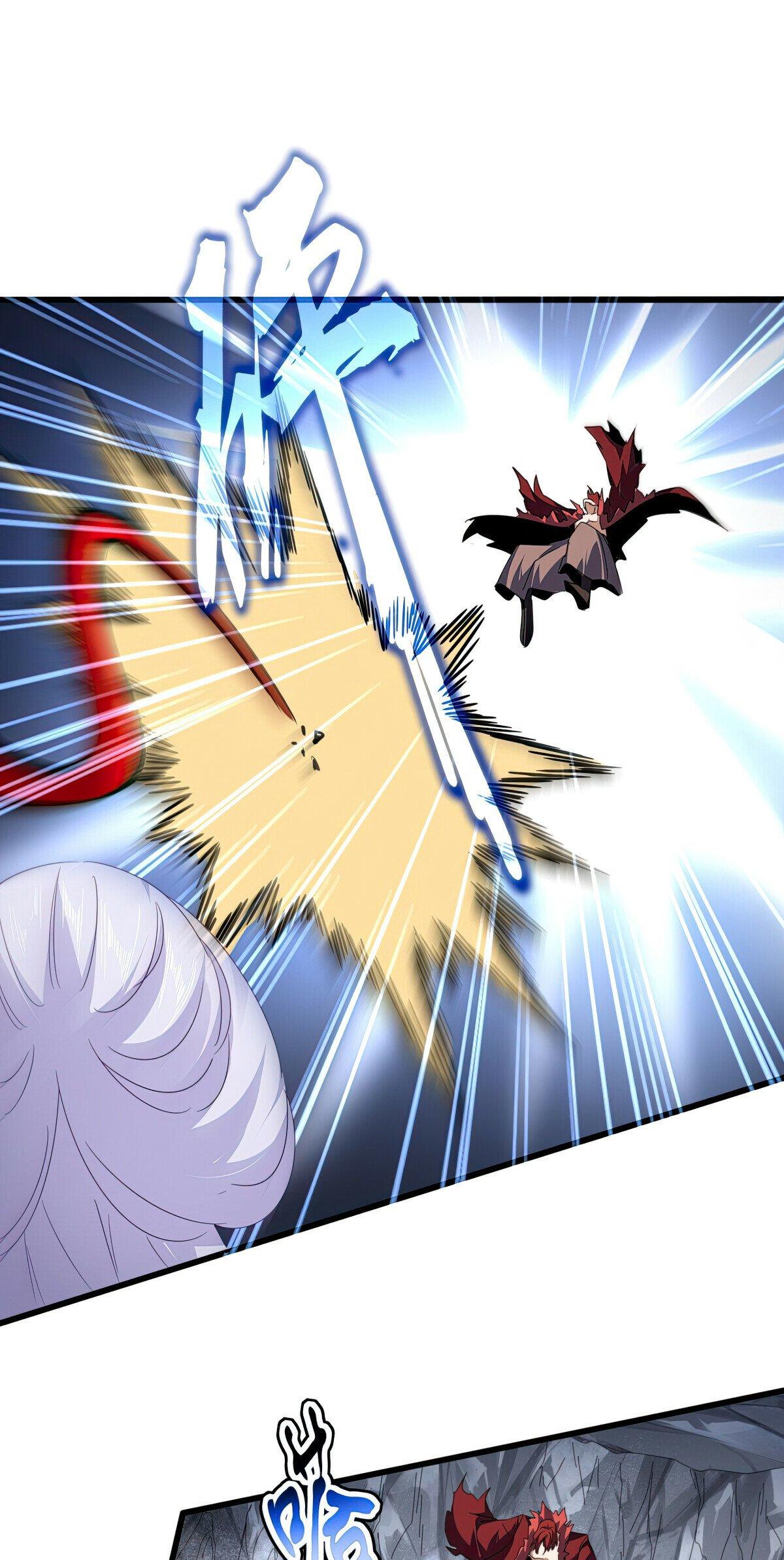 Read The Eternal Supreme - Chapter 643 - theeternalsupreme.com | Image 28