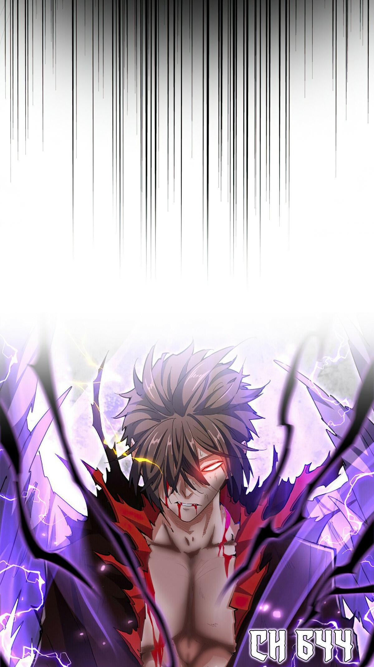 Read The Eternal Supreme - Chapter 644 - theeternalsupreme.com | Image 4