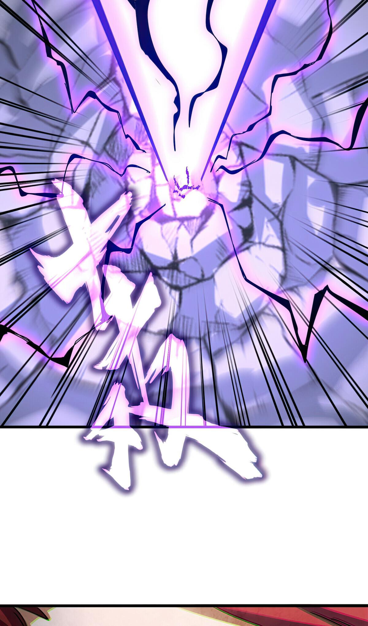 Read The Eternal Supreme - Chapter 644 - theeternalsupreme.com | Image 43