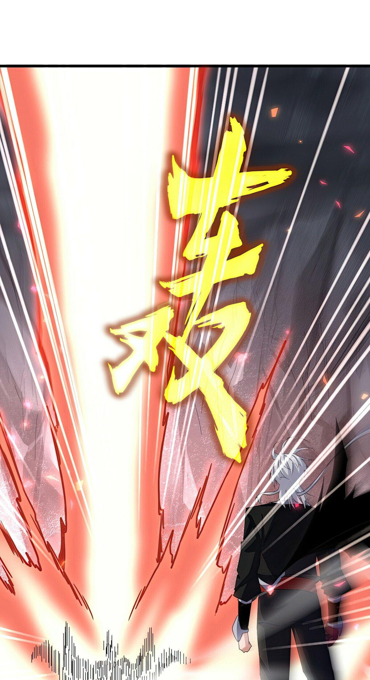 Read The Eternal Supreme - Chapter 645 - theeternalsupreme.com | Image 16