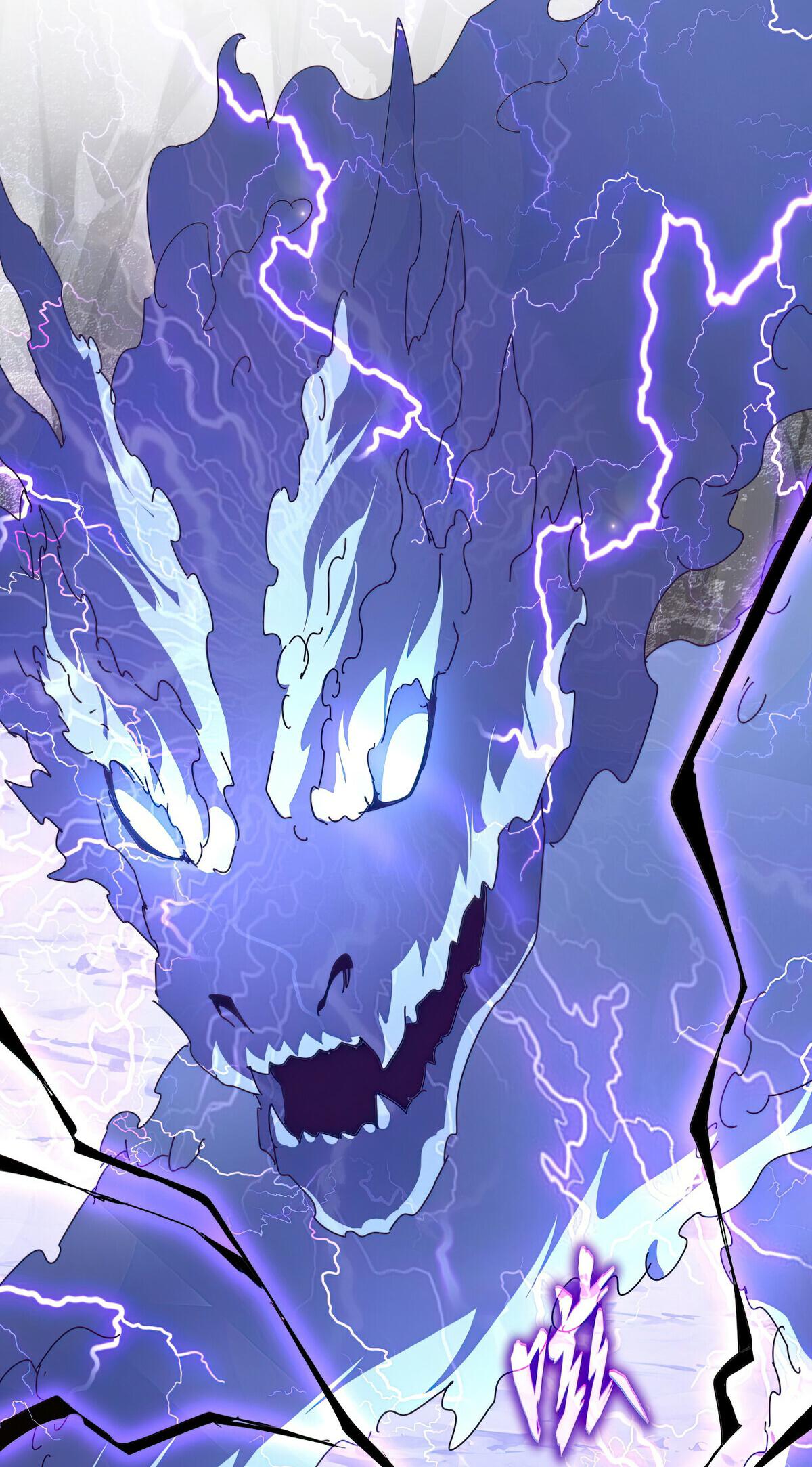 Read The Eternal Supreme - Chapter 646 - theeternalsupreme.com | Image 11