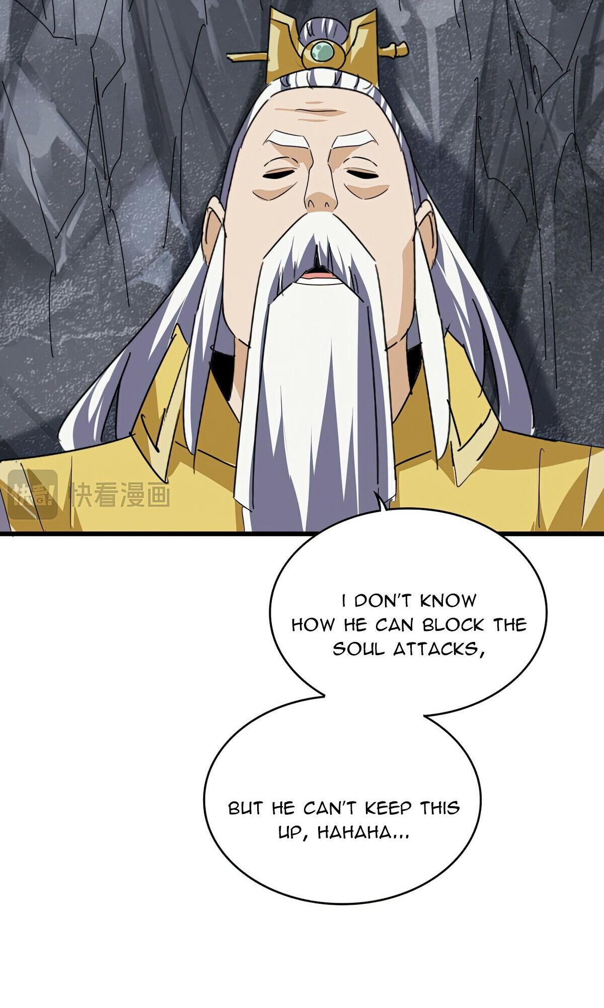 Read The Eternal Supreme - Chapter 646 - theeternalsupreme.com | Image 25