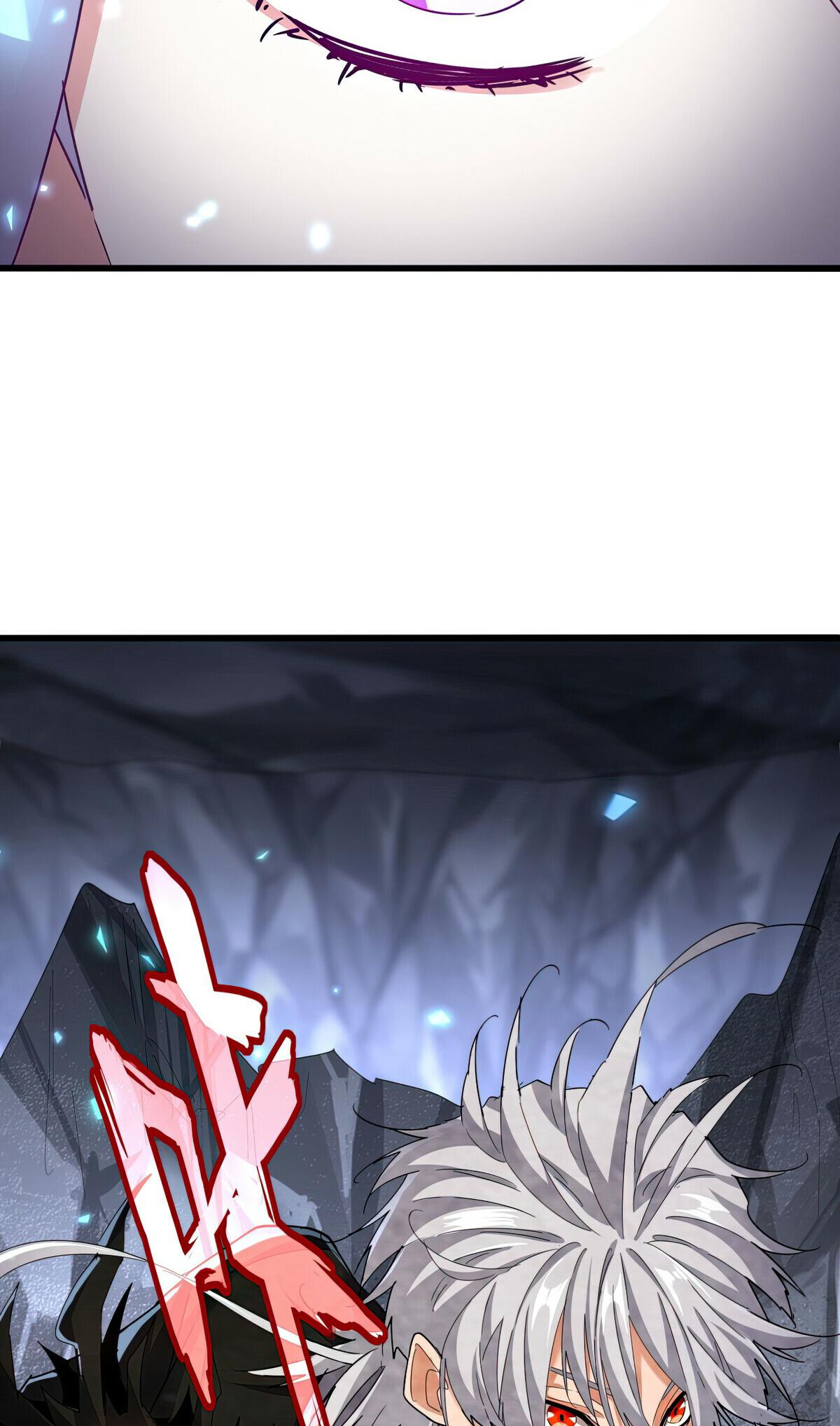 Read The Eternal Supreme - Chapter 647 - theeternalsupreme.com | Image 5