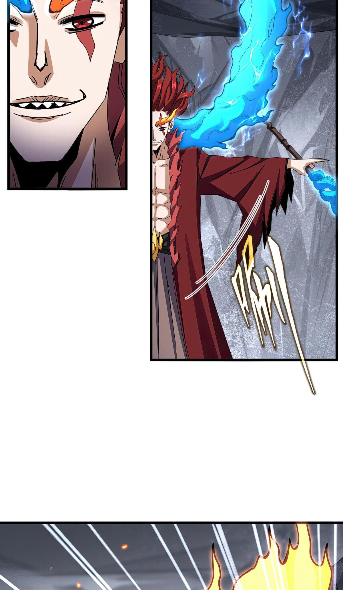 Read The Eternal Supreme - Chapter 647 - theeternalsupreme.com | Image 11