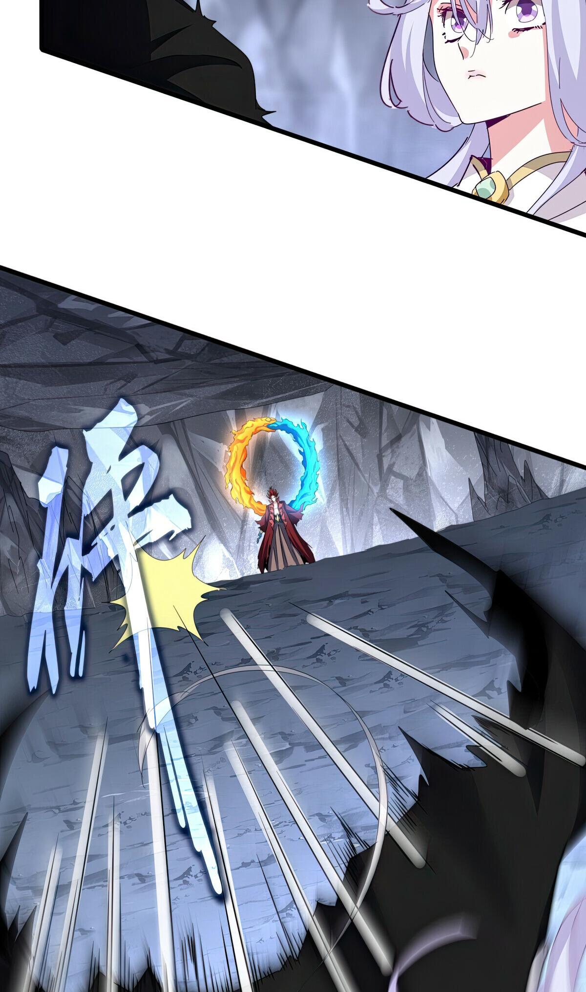 Read The Eternal Supreme - Chapter 647 - theeternalsupreme.com | Image 32