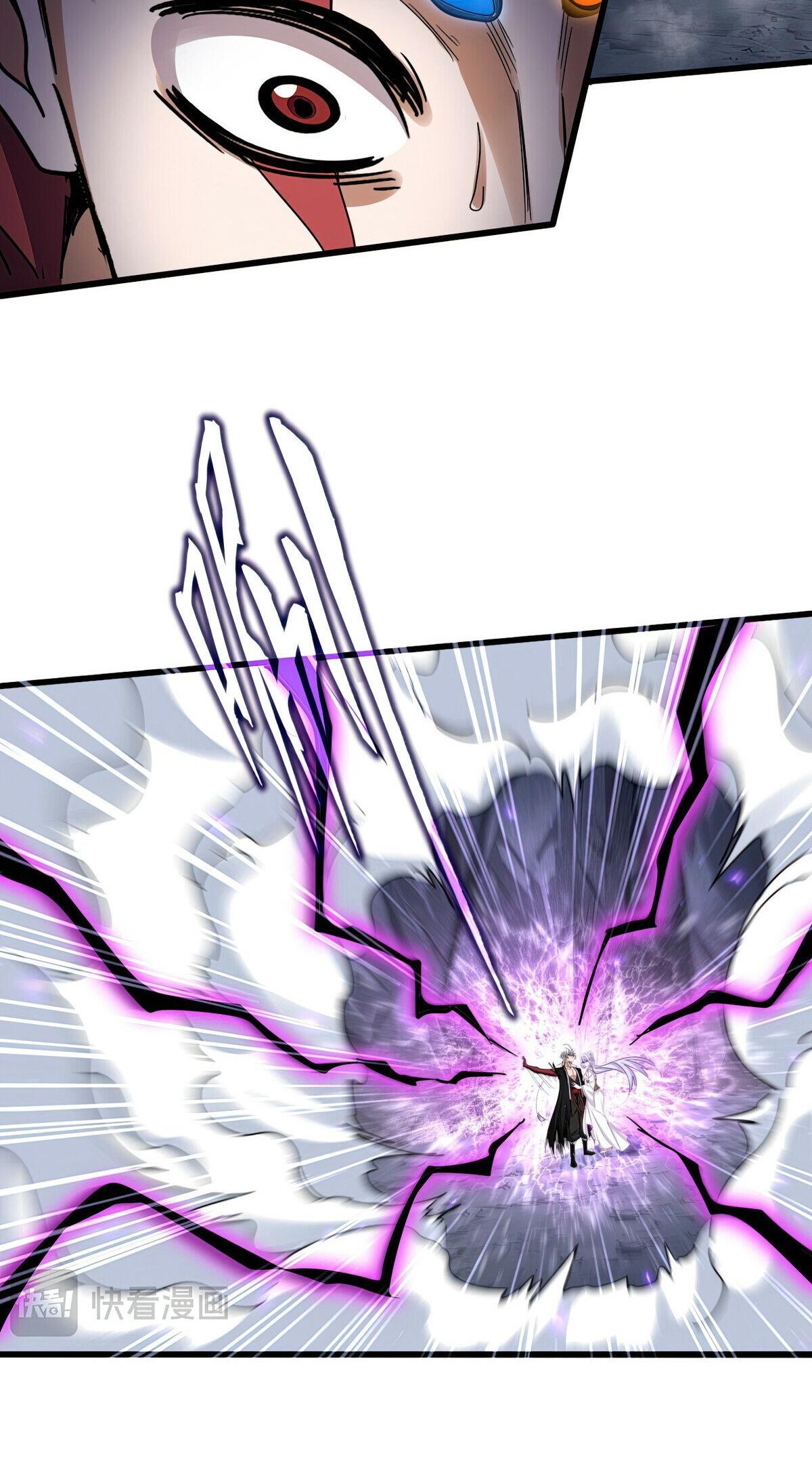 Read The Eternal Supreme - Chapter 648 - theeternalsupreme.com | Image 18