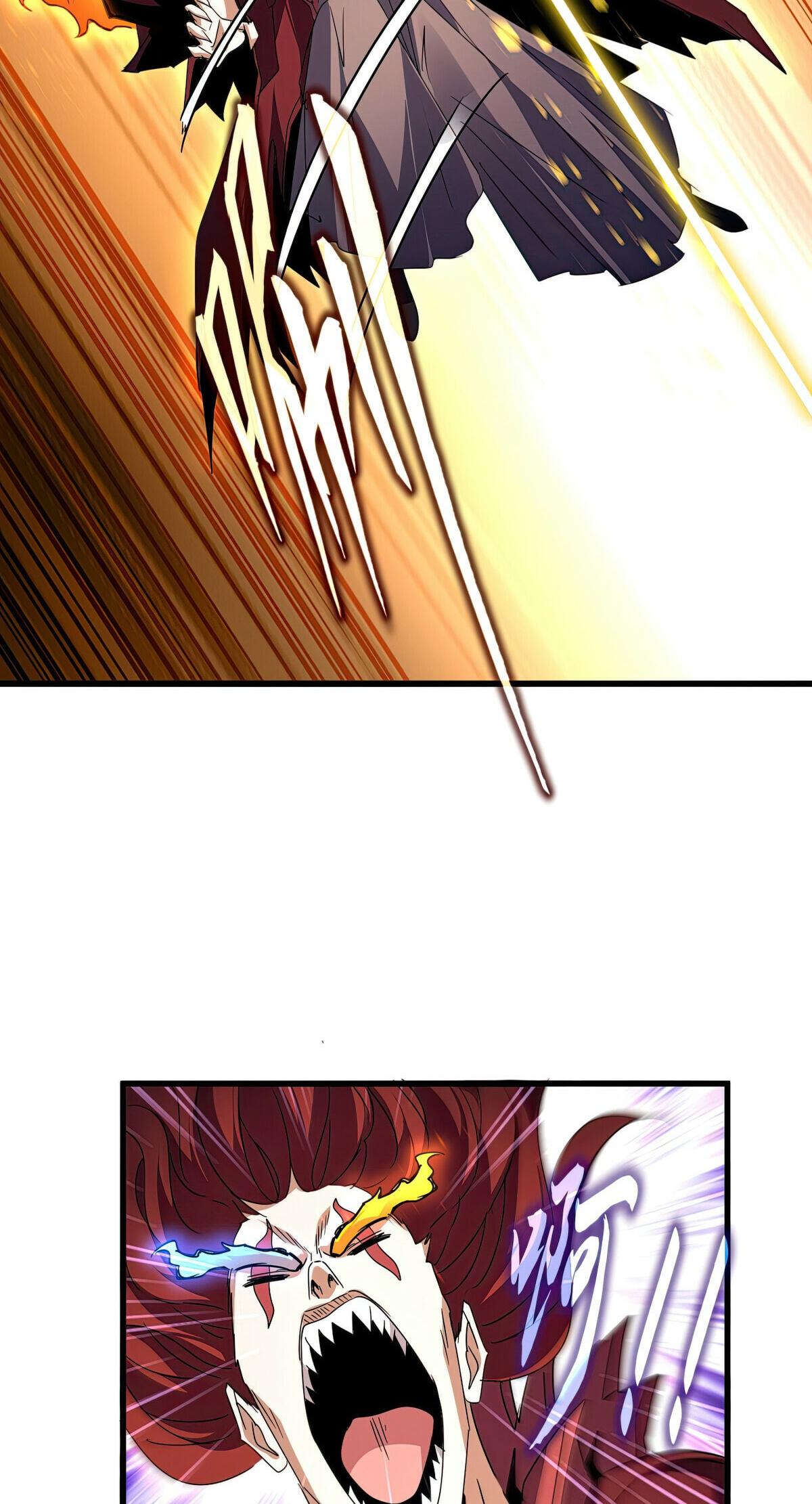 Read The Eternal Supreme - Chapter 649 - theeternalsupreme.com | Image 9