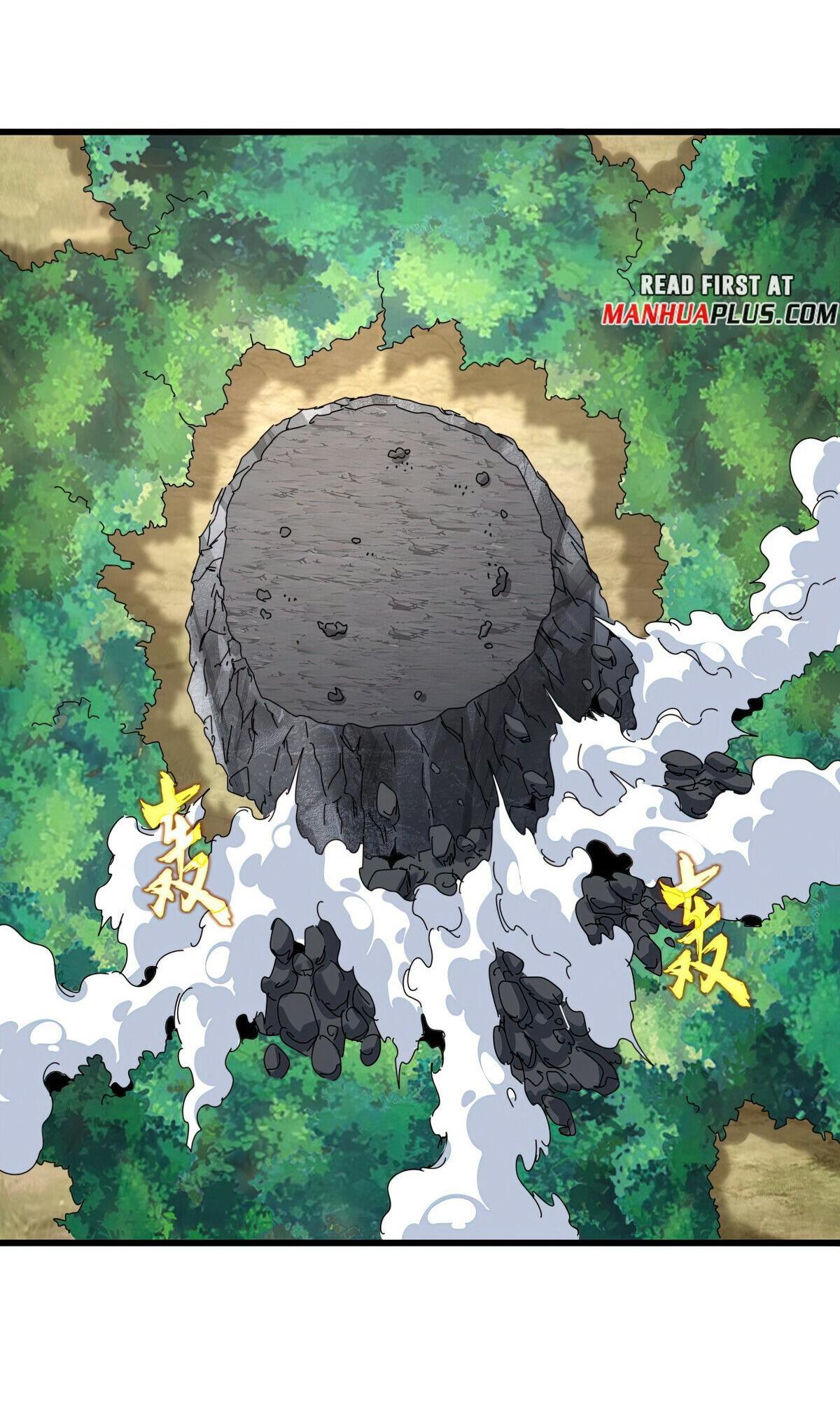 Read The Eternal Supreme - Chapter 649 - theeternalsupreme.com | Image 17