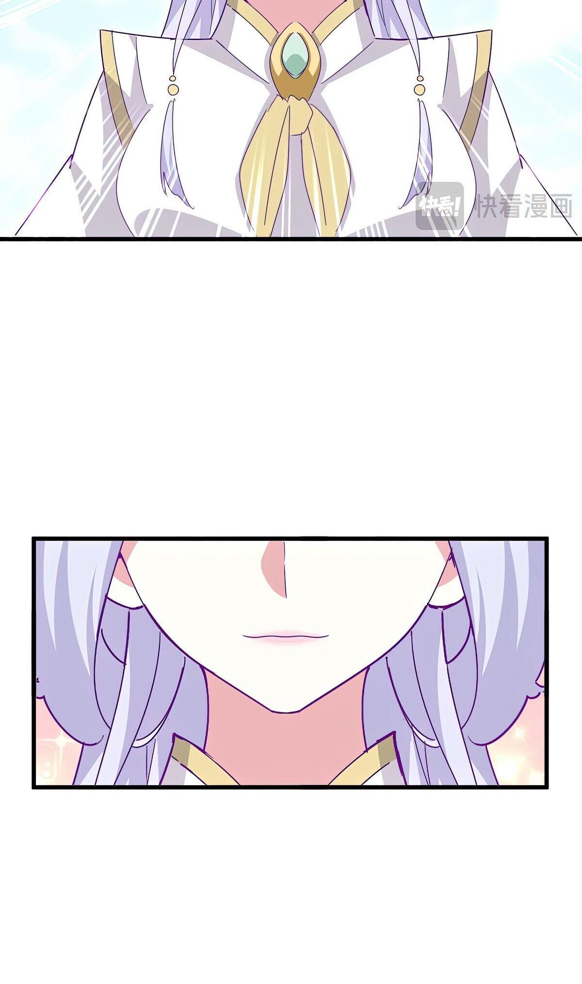Read The Eternal Supreme - Chapter 651 - theeternalsupreme.com | Image 13