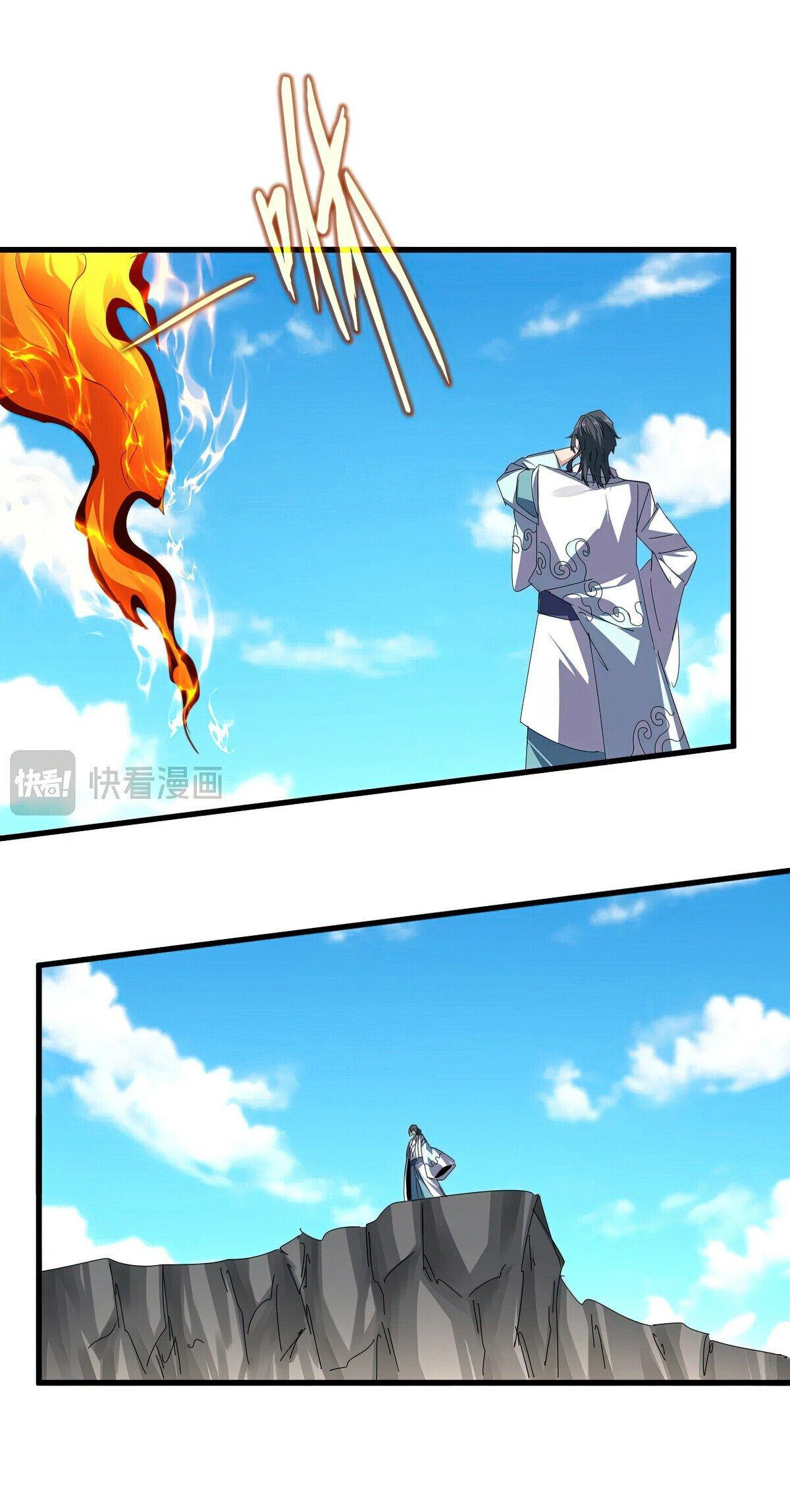 Read The Eternal Supreme - Chapter 652 - theeternalsupreme.com | Image 13
