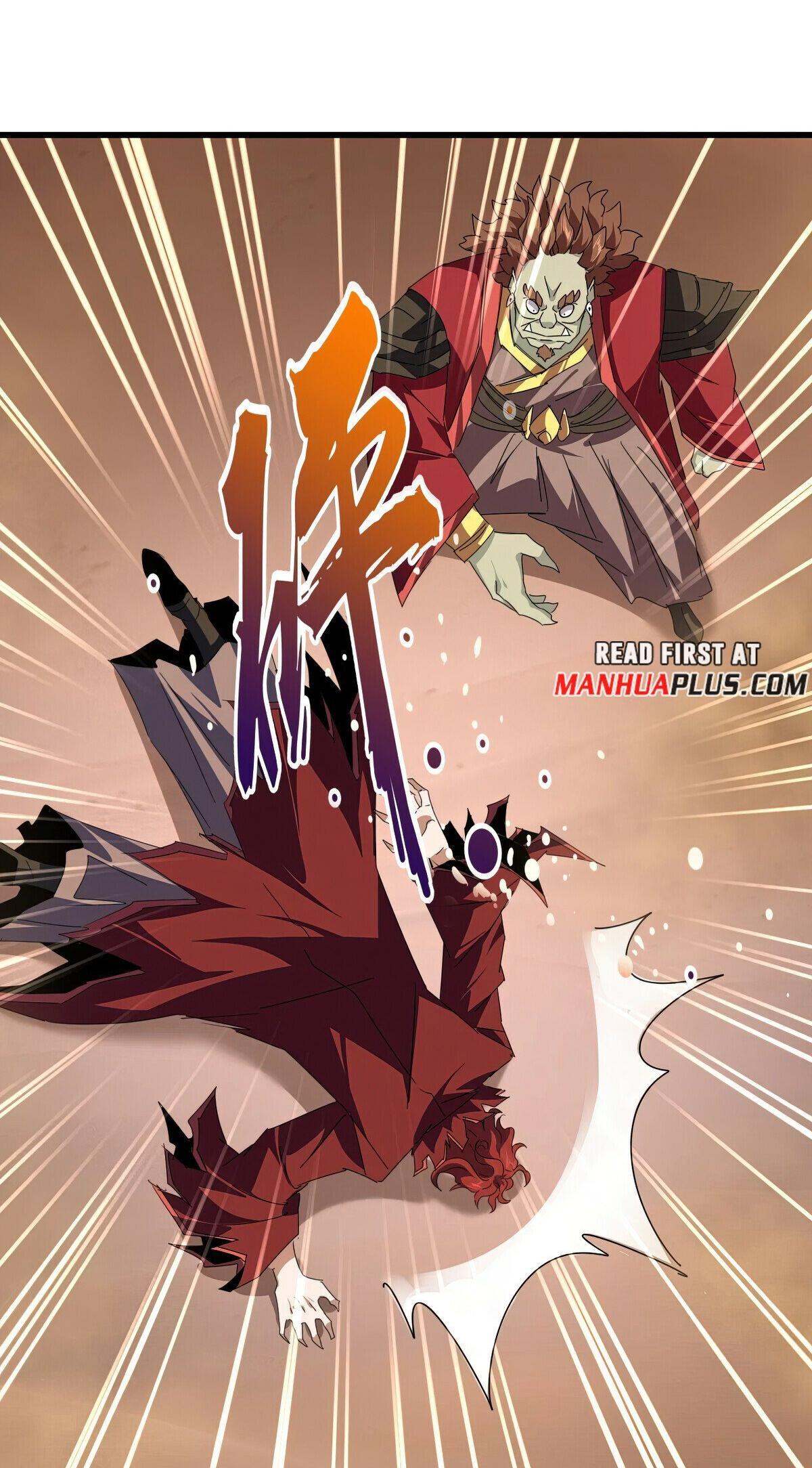 Read The Eternal Supreme - Chapter 652 - theeternalsupreme.com | Image 25