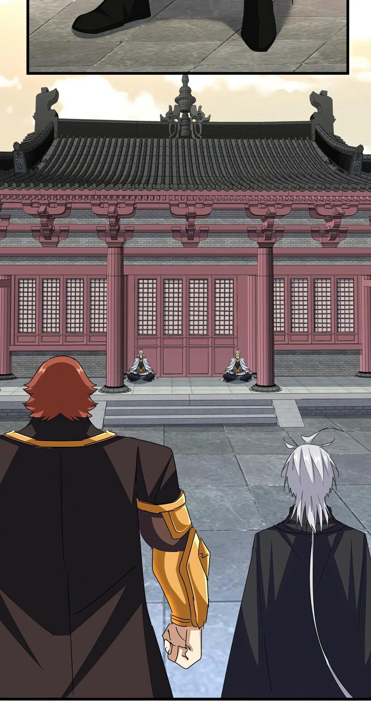 Read The Eternal Supreme - Chapter 653 - theeternalsupreme.com | Image 20