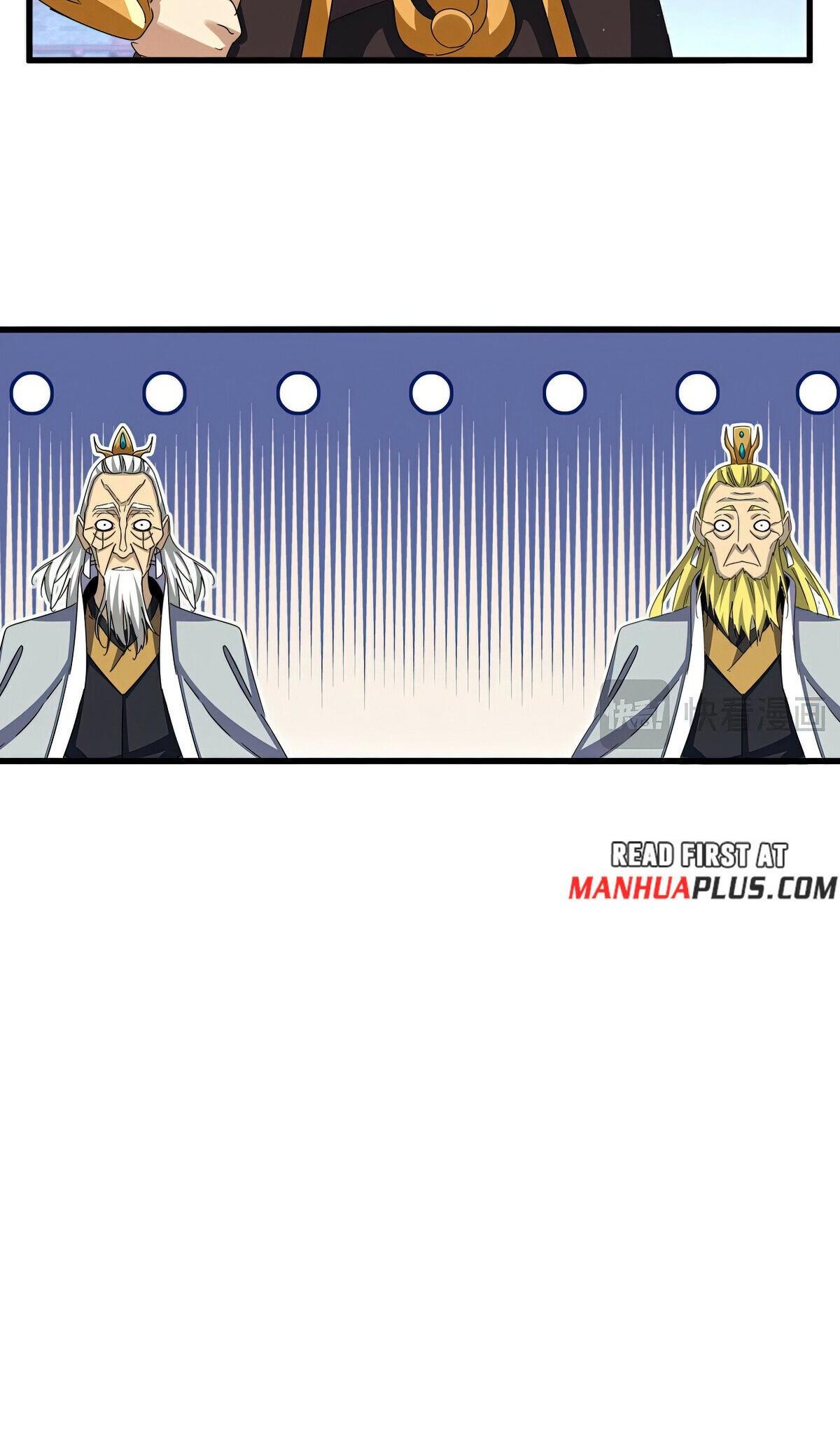 Read The Eternal Supreme - Chapter 653 - theeternalsupreme.com | Image 33