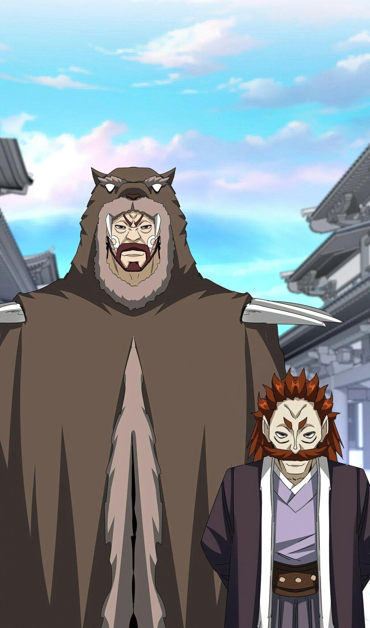 Read The Eternal Supreme - Chapter 654 - theeternalsupreme.com | Image 18