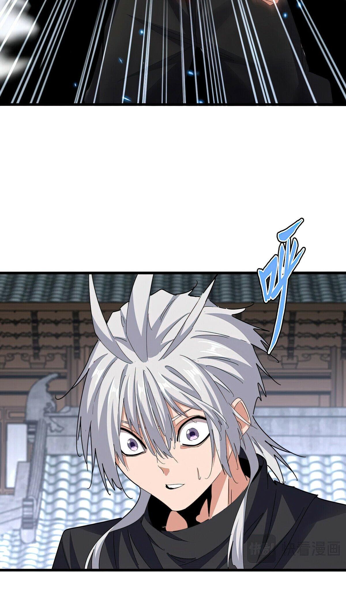 Read The Eternal Supreme - Chapter 654 - theeternalsupreme.com | Image 28