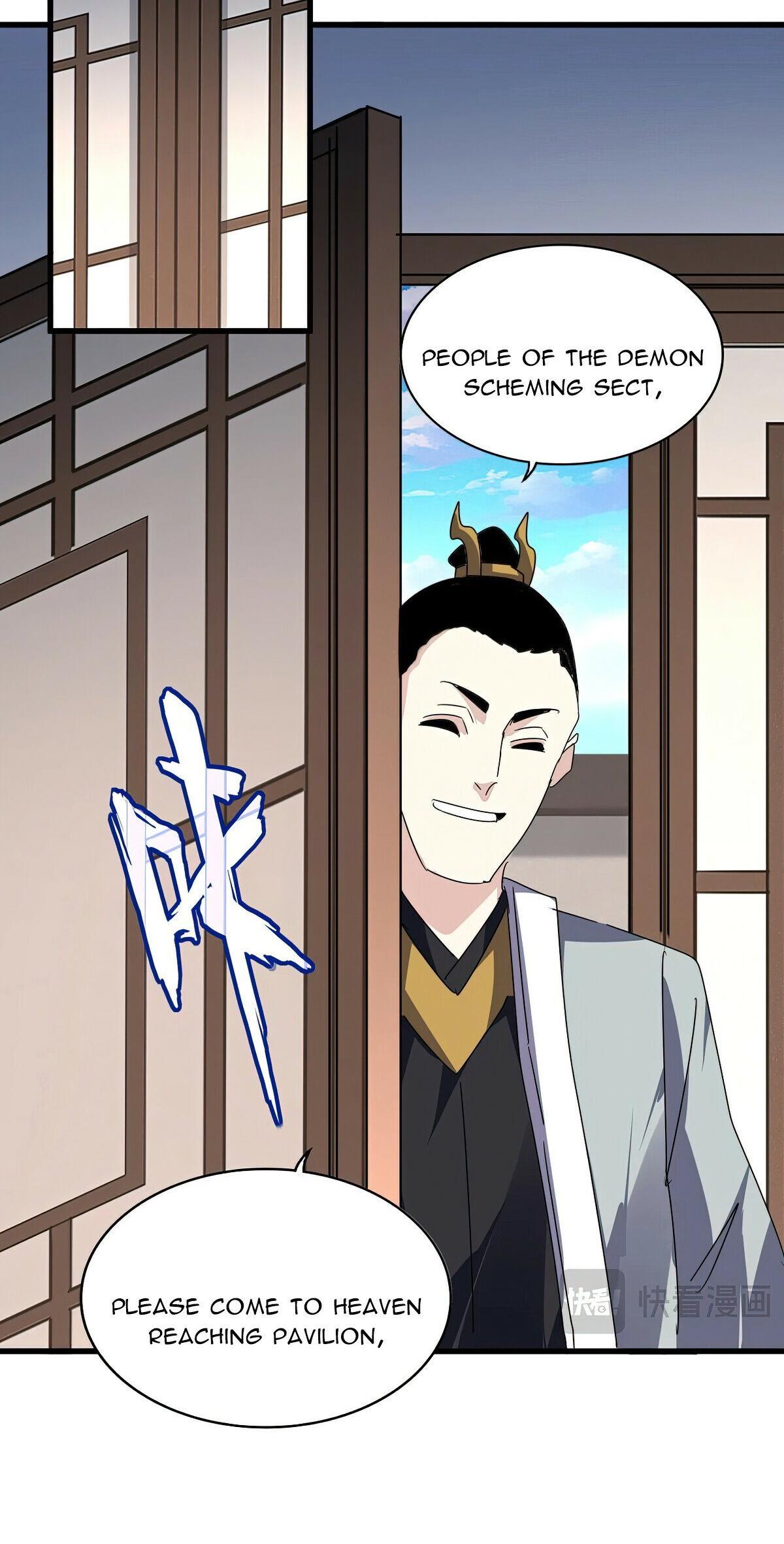 Read The Eternal Supreme - Chapter 655 - theeternalsupreme.com | Image 12