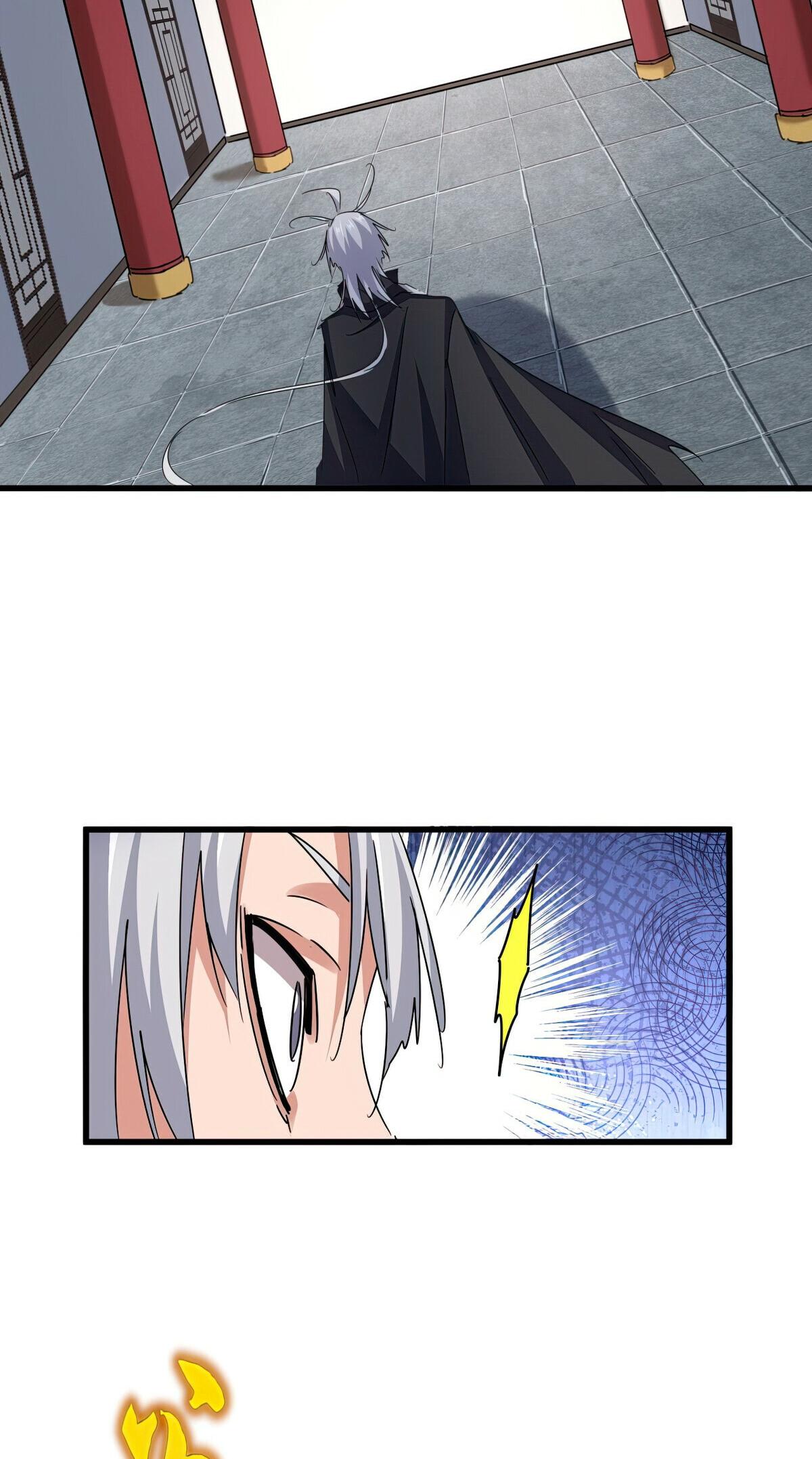 Read The Eternal Supreme - Chapter 659 - theeternalsupreme.com | Image 14