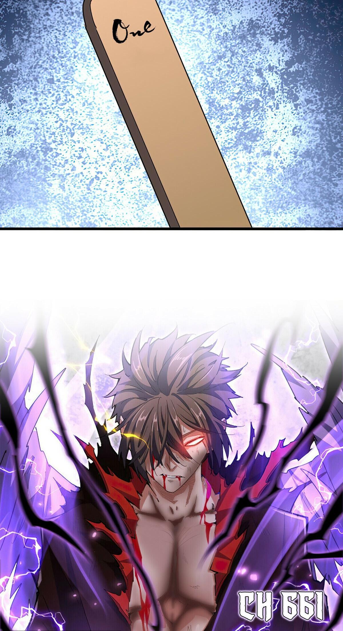Read The Eternal Supreme - Chapter 661 - theeternalsupreme.com | Image 2