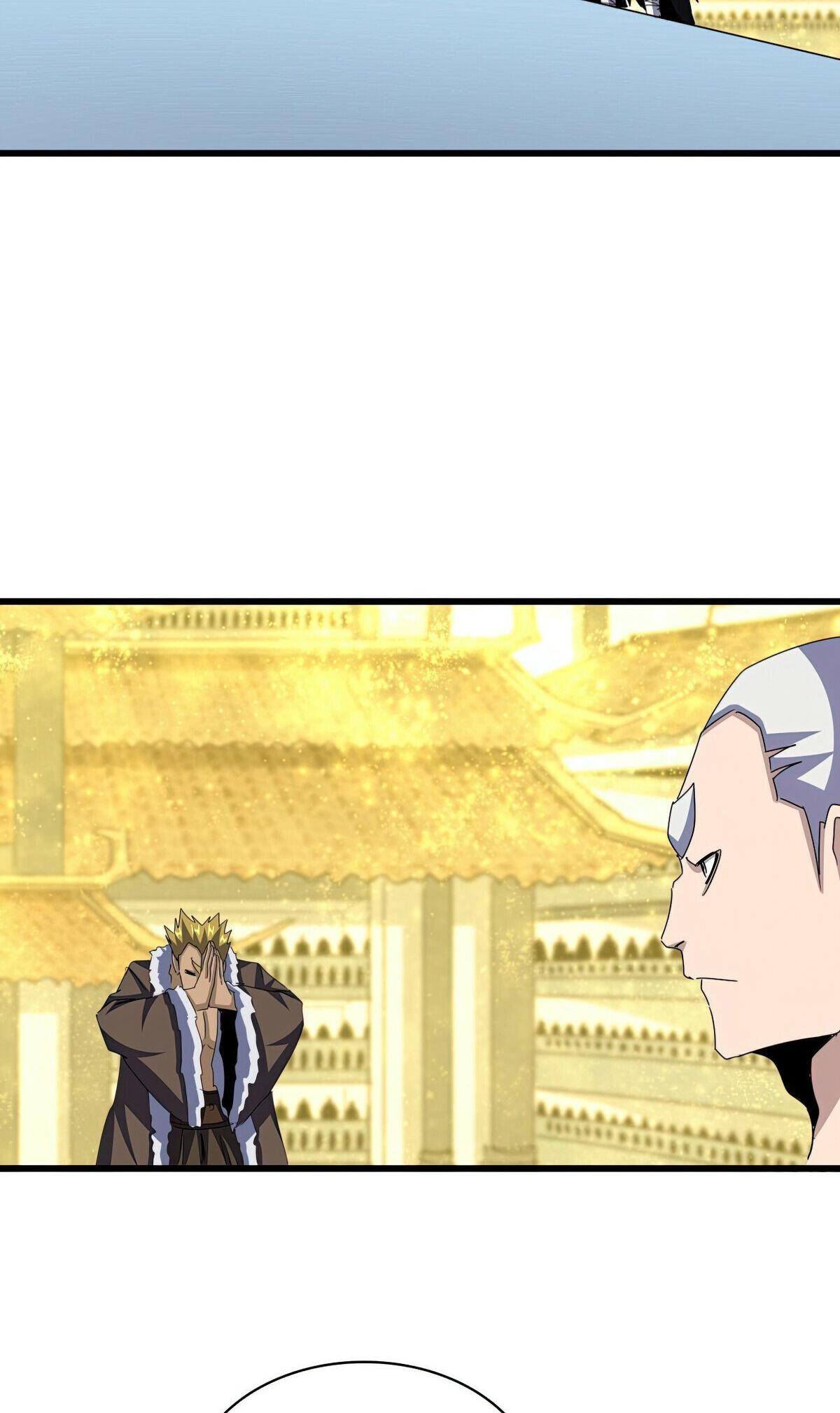 Read The Eternal Supreme - Chapter 663 - theeternalsupreme.com | Image 29
