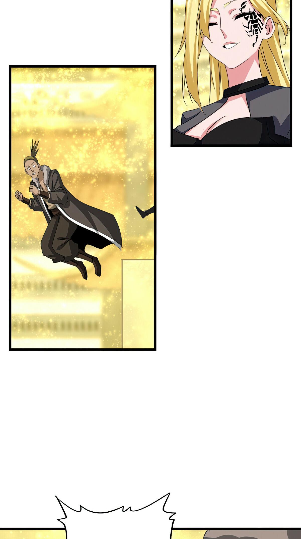 Read The Eternal Supreme - Chapter 663 - theeternalsupreme.com | Image 34