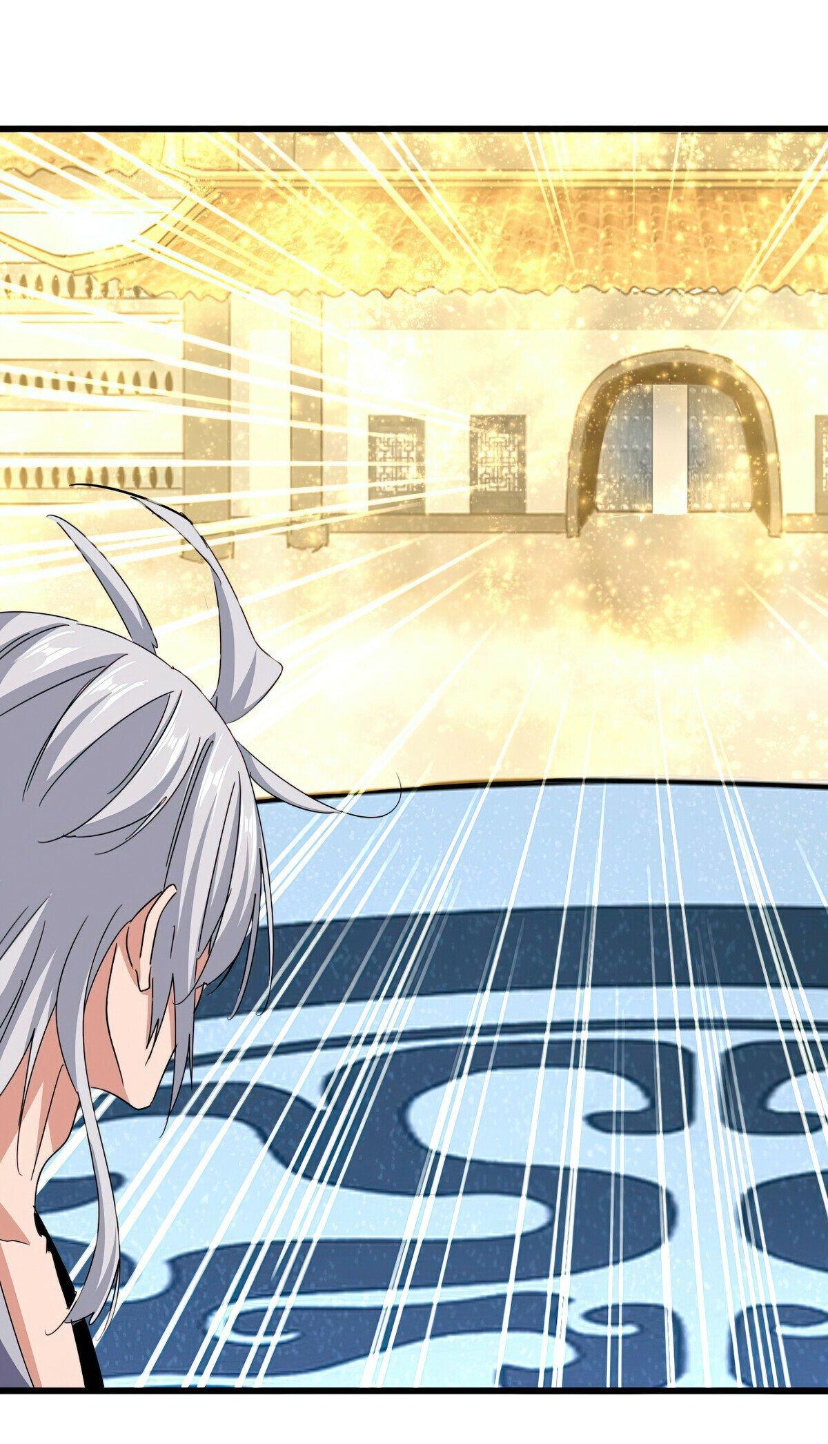 Read The Eternal Supreme - Chapter 665 - theeternalsupreme.com | Image 11