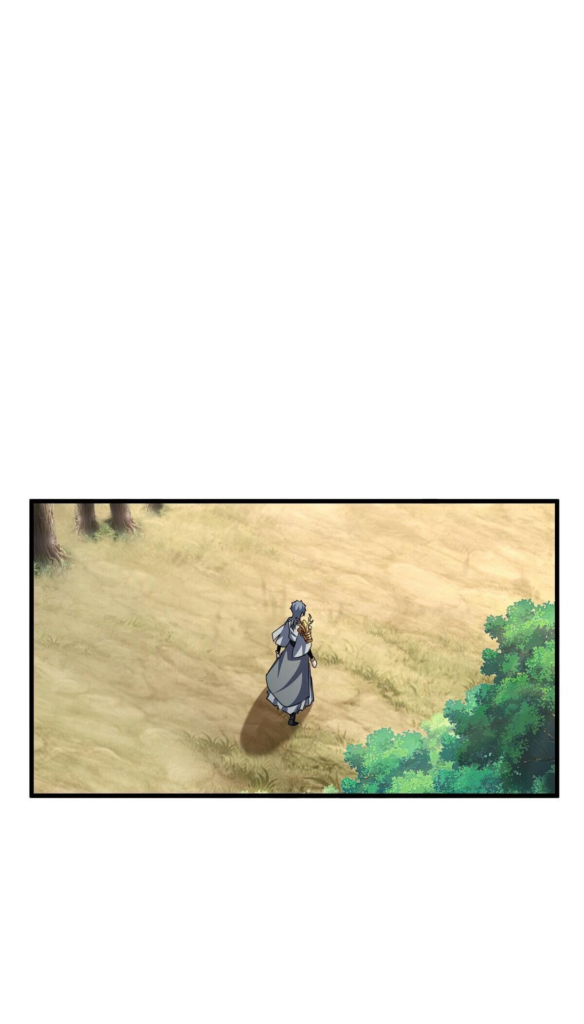 Read The Eternal Supreme - Chapter 666 - theeternalsupreme.com | Image 26