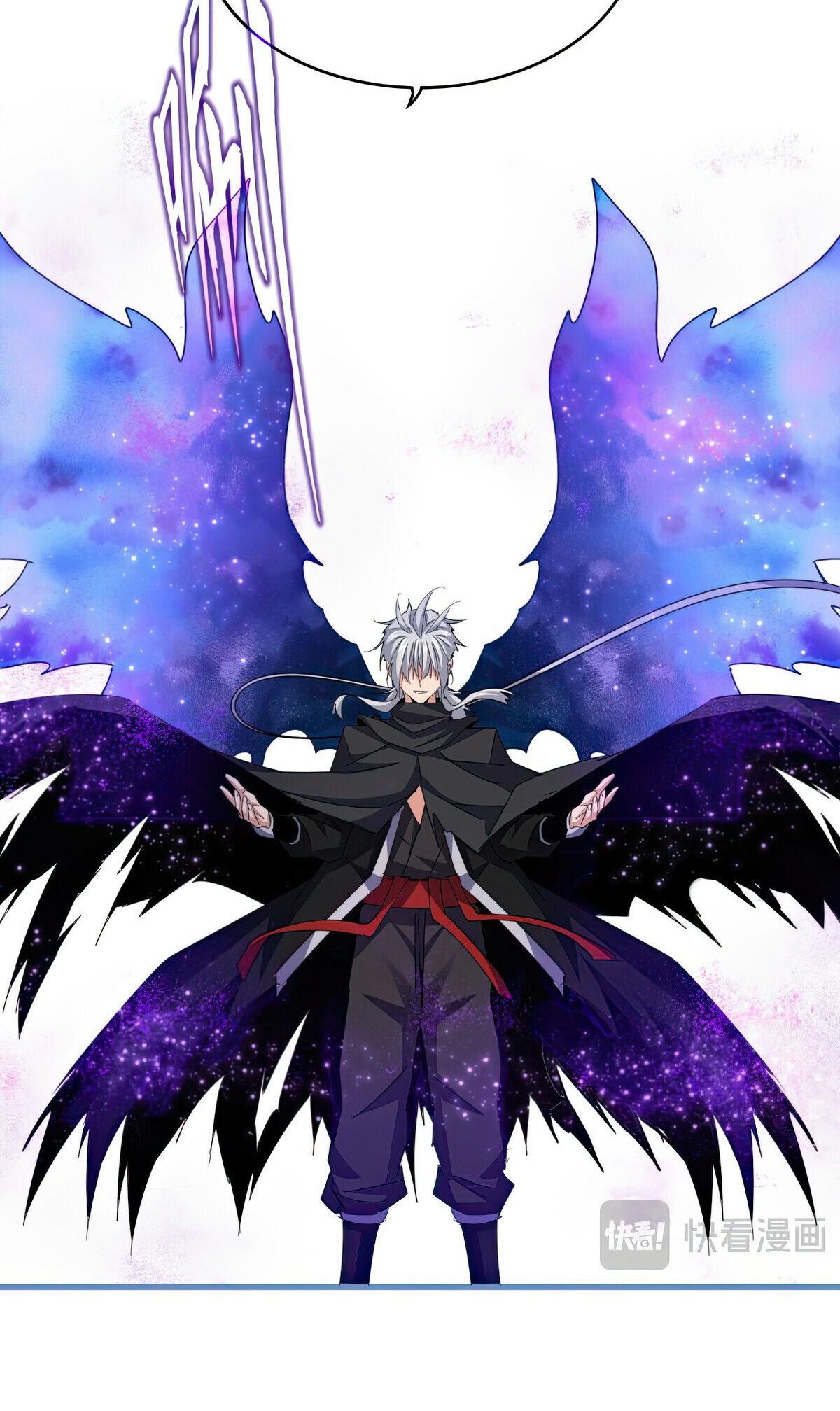 Read The Eternal Supreme - Chapter 668 - theeternalsupreme.com | Image 17